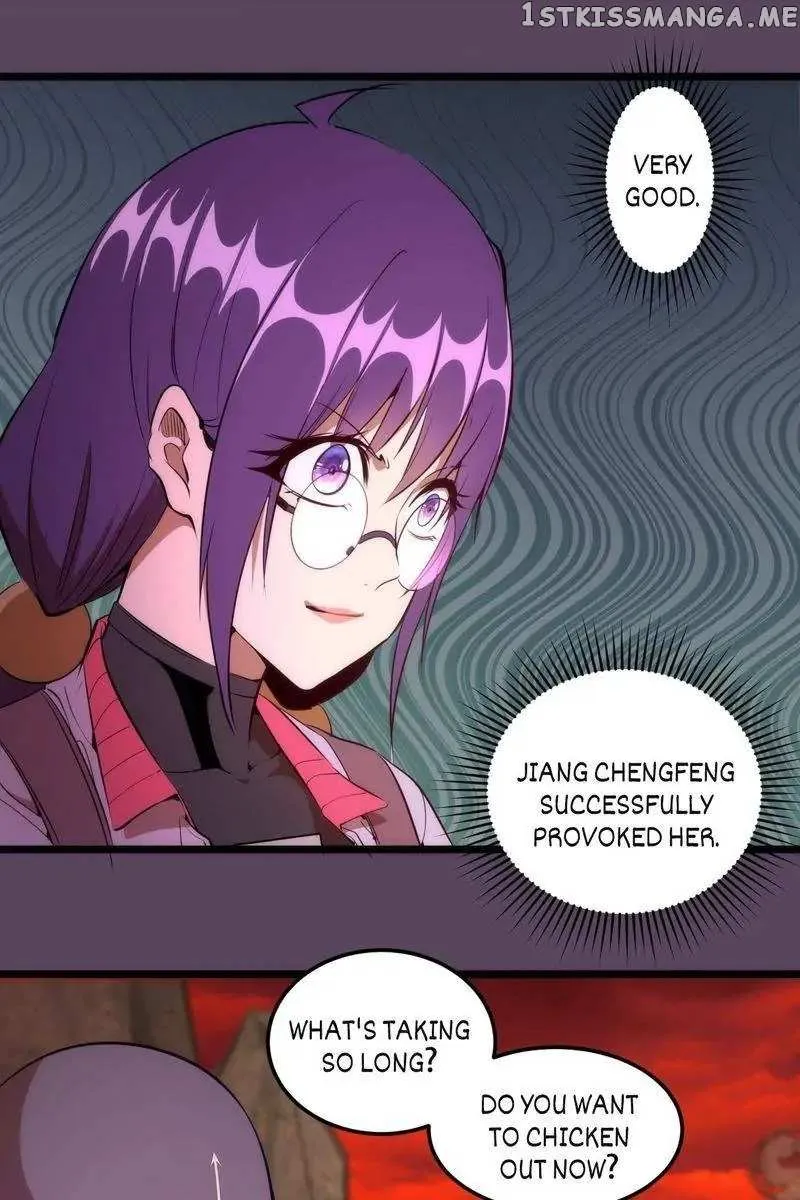 Ghost Emperor - Page 19