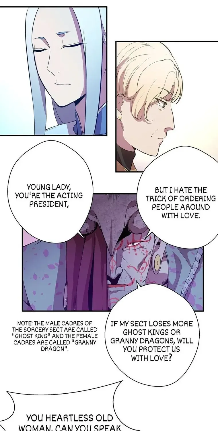 Ghost Emperor - Page 56