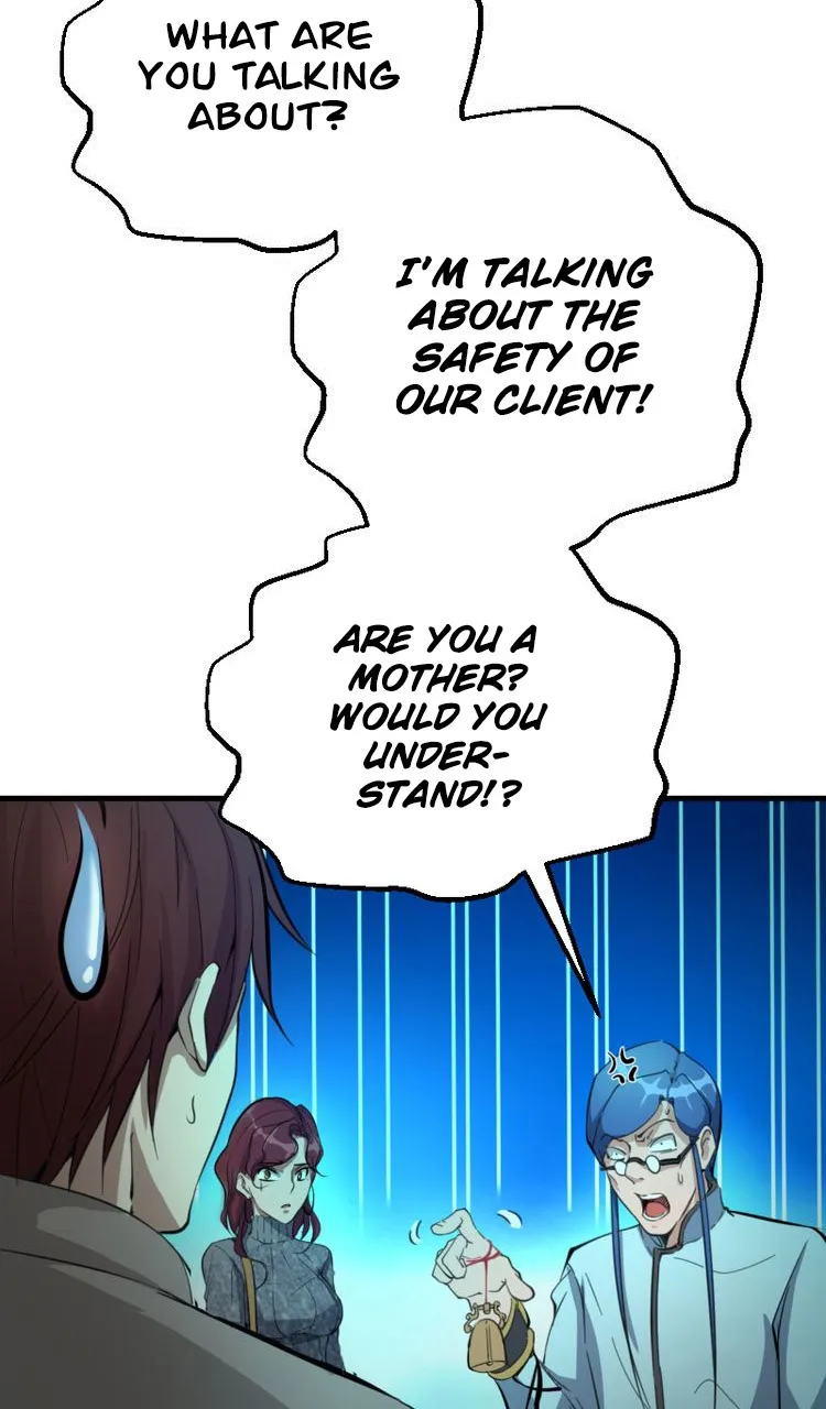 Ghost Emperor - Page 29