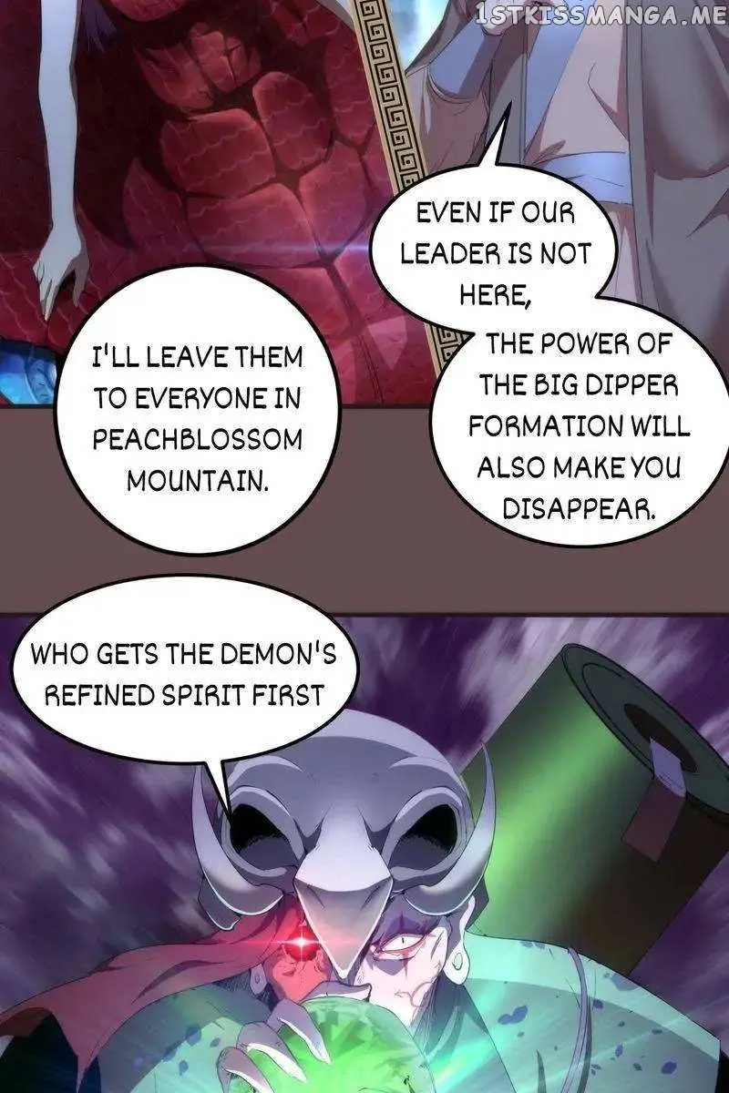 Ghost Emperor - Page 32