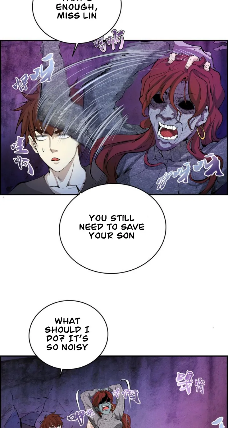 Ghost Emperor - Page 52