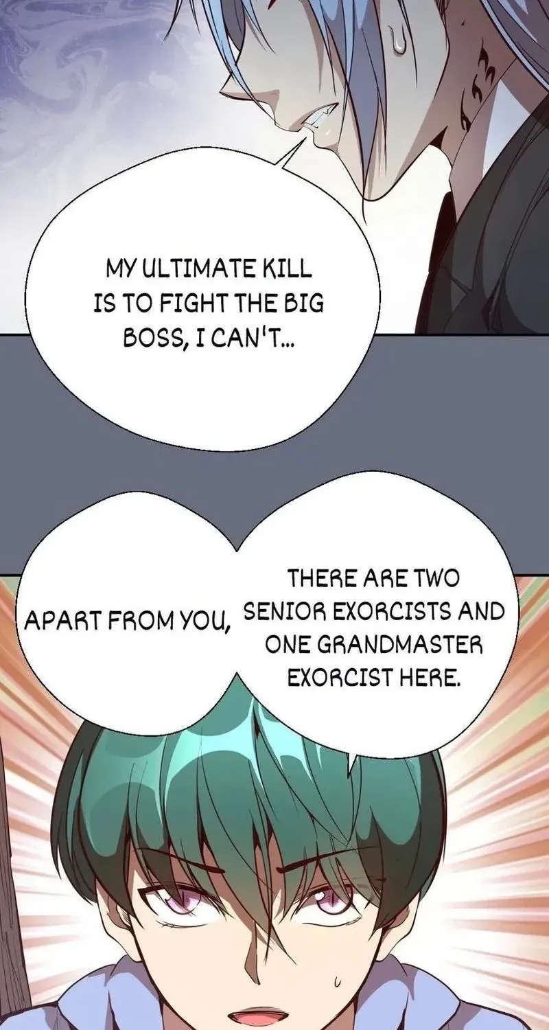 Ghost Emperor - Page 22