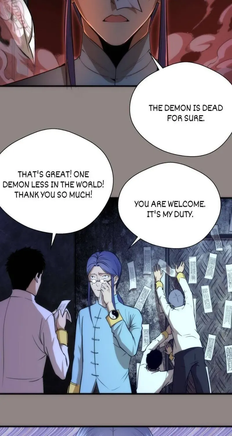 Ghost Emperor - Page 19