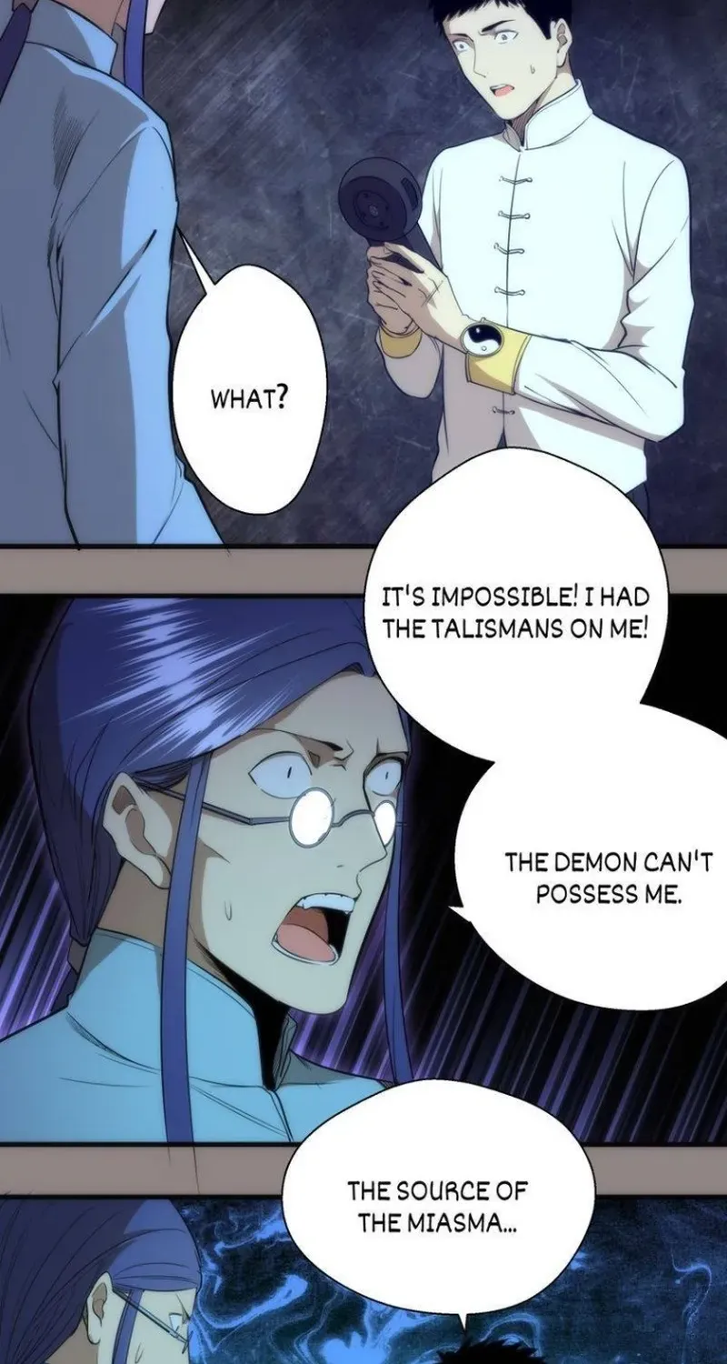 Ghost Emperor - Page 21