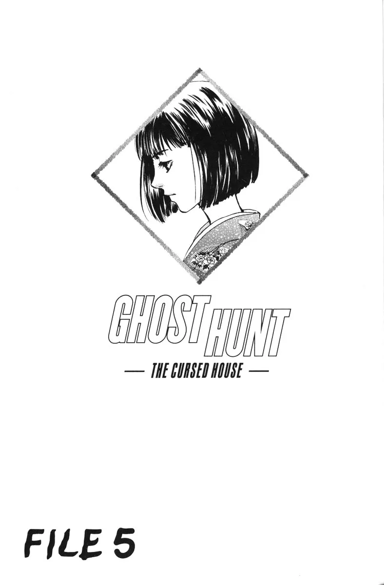 Ghost Hunt Chapter 37 page 11 - MangaKakalot