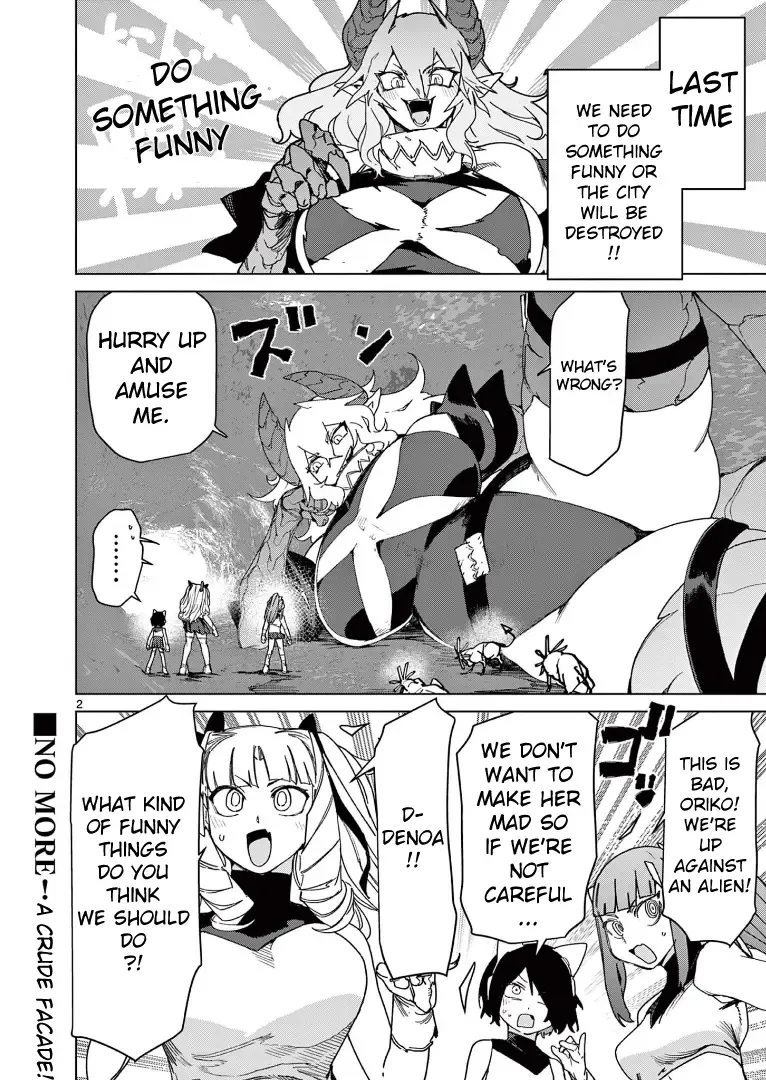 Giant Ojou-sama Chapter 126 page 2 - MangaKakalot