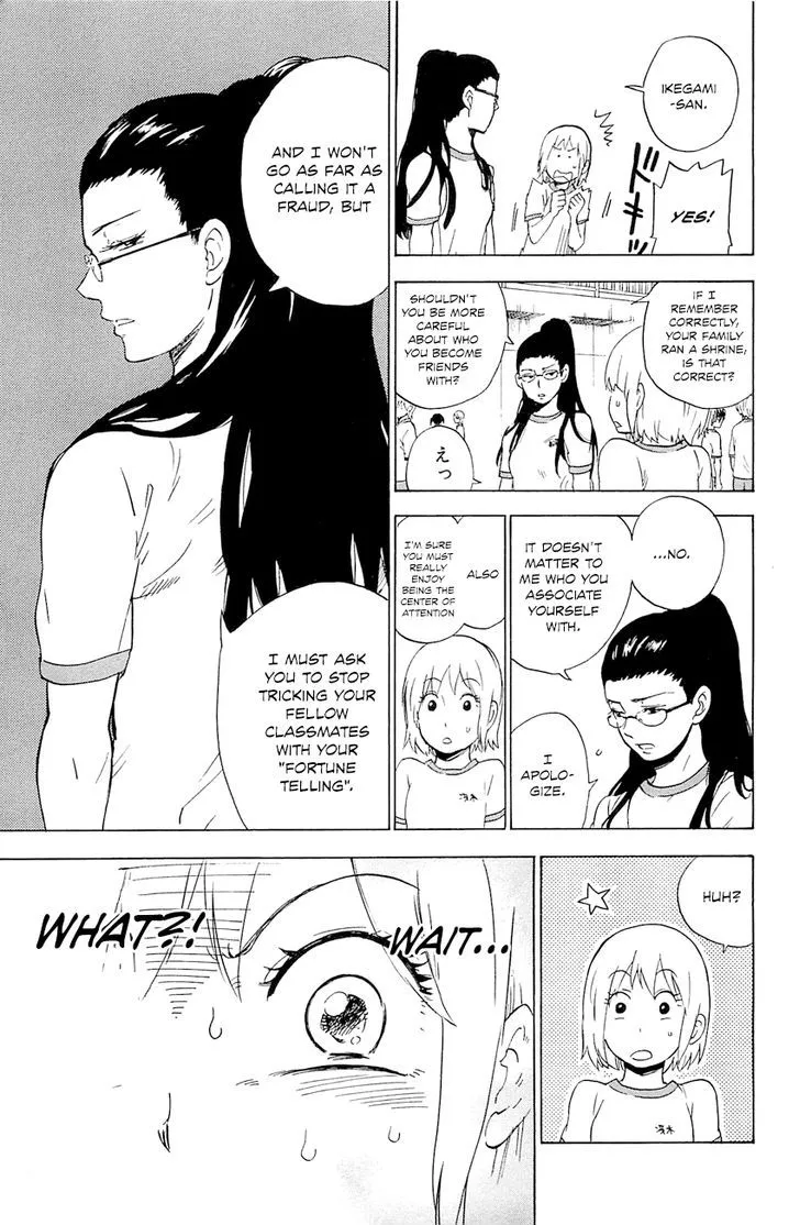 Gingitsune Chapter 3 page 12 - MangaKakalot