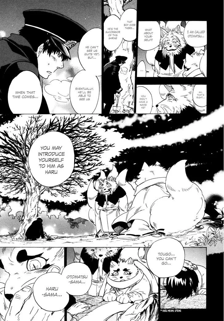 Gingitsune Chapter 7 page 25 - MangaKakalot