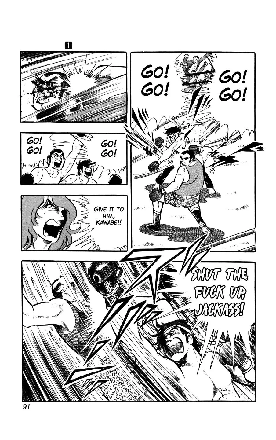 Ginjiro the Tough Kid Chapter 2 page 42 - MangaKakalot