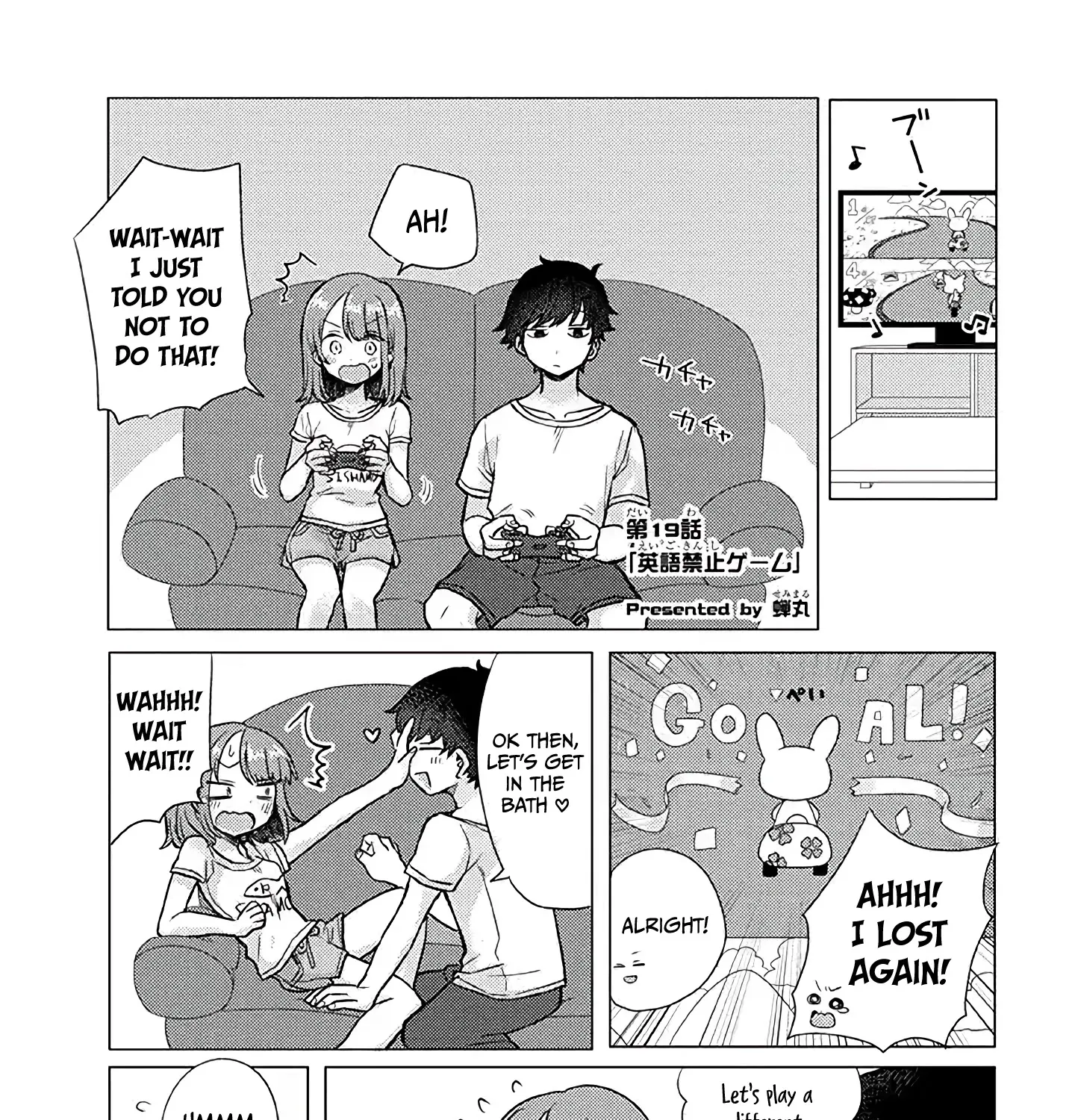 Girlfriend Who Absolutely Doesn’T Want To Take A Bath Vs Boyfriend Who Absolutely Wants Her To Take A Bath Chapter 19 page 1 - MangaKakalot