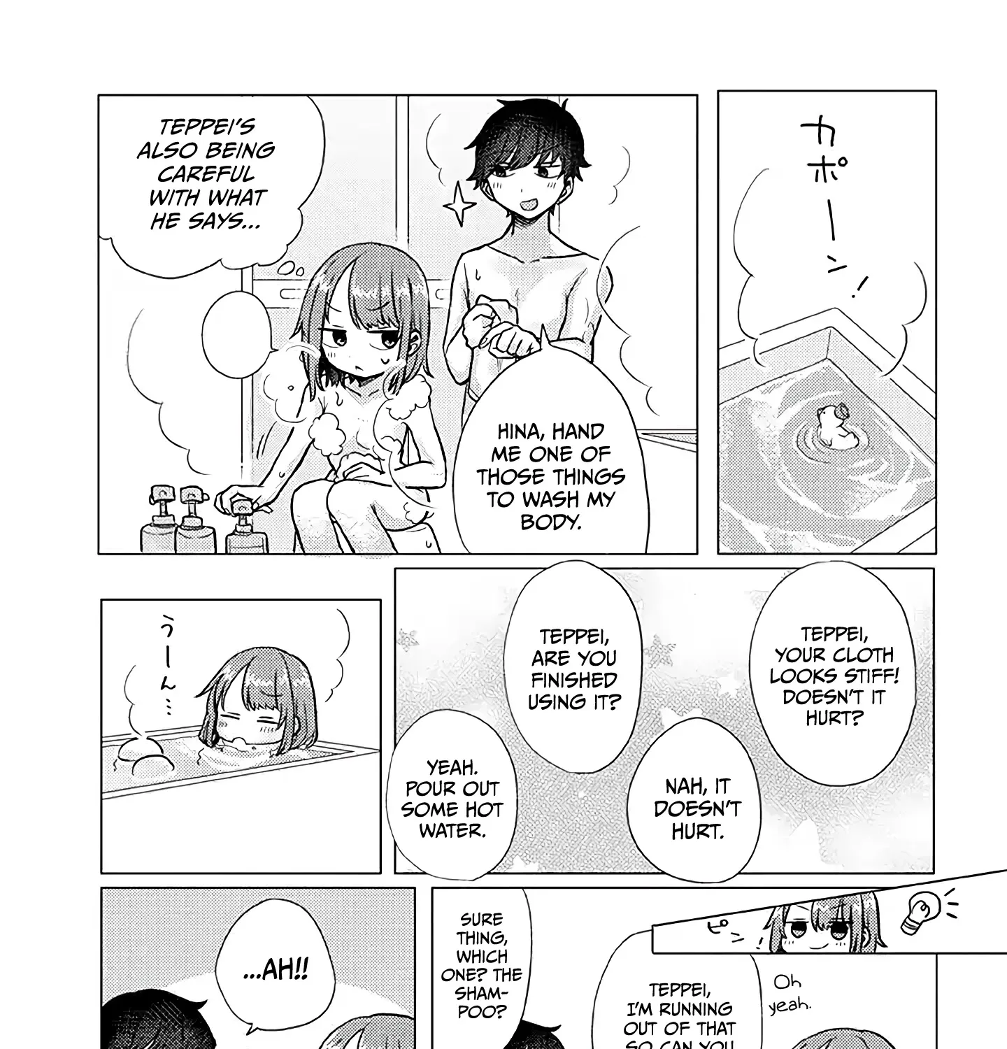 Girlfriend Who Absolutely Doesn’T Want To Take A Bath Vs Boyfriend Who Absolutely Wants Her To Take A Bath Chapter 19 page 9 - MangaKakalot