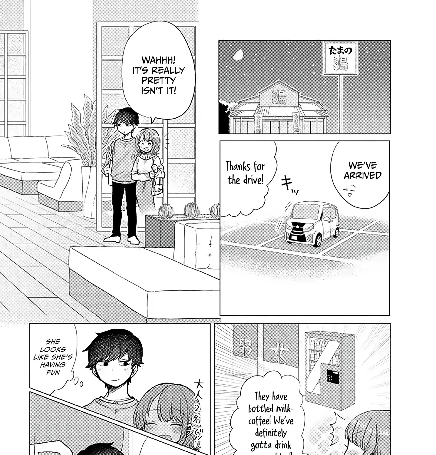 Girlfriend Who Absolutely Doesn’T Want To Take A Bath Vs Boyfriend Who Absolutely Wants Her To Take A Bath Chapter 24 page 7 - MangaKakalot