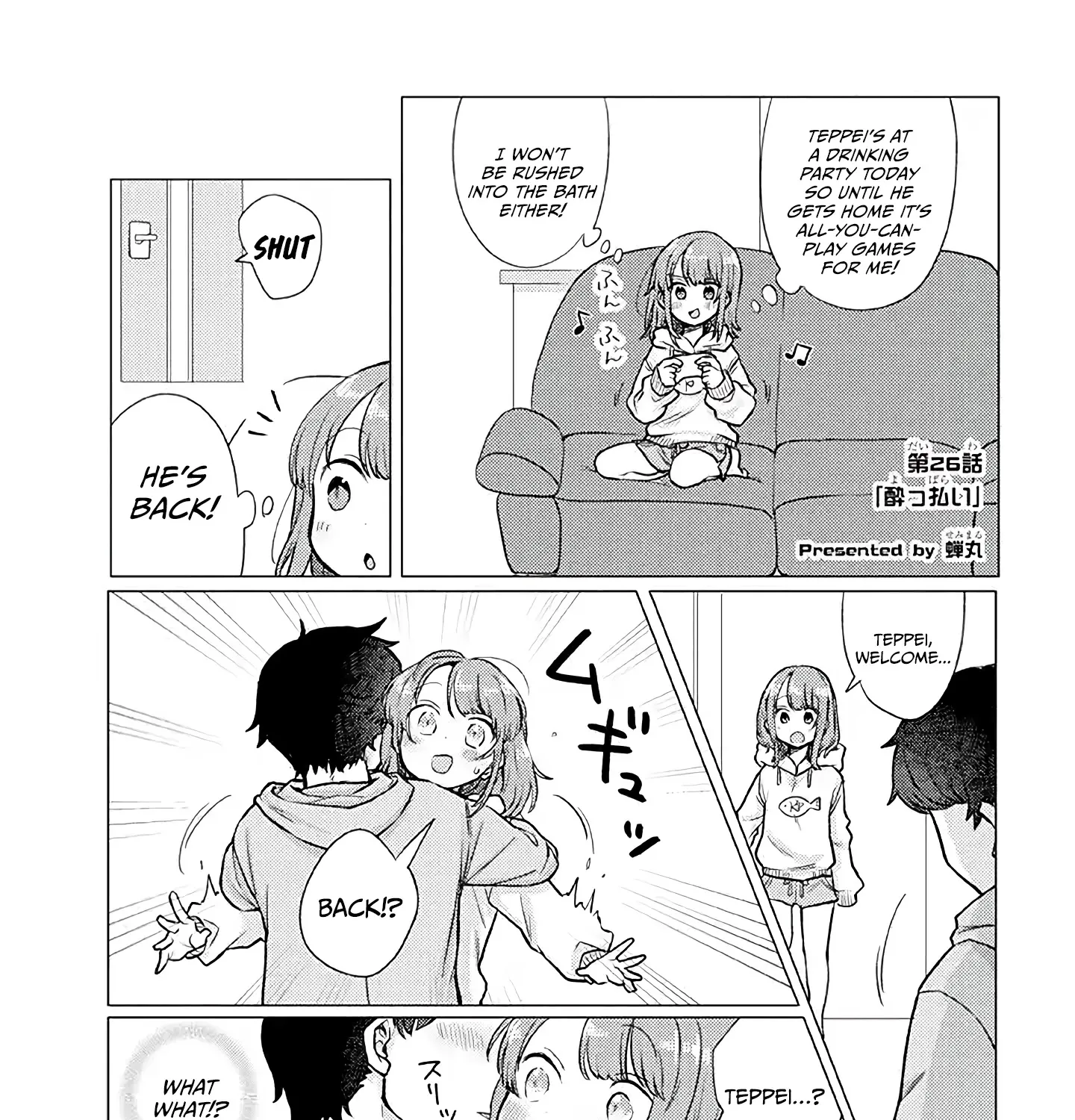 Girlfriend Who Absolutely Doesn’T Want To Take A Bath Vs Boyfriend Who Absolutely Wants Her To Take A Bath Chapter 26 page 1 - MangaKakalot