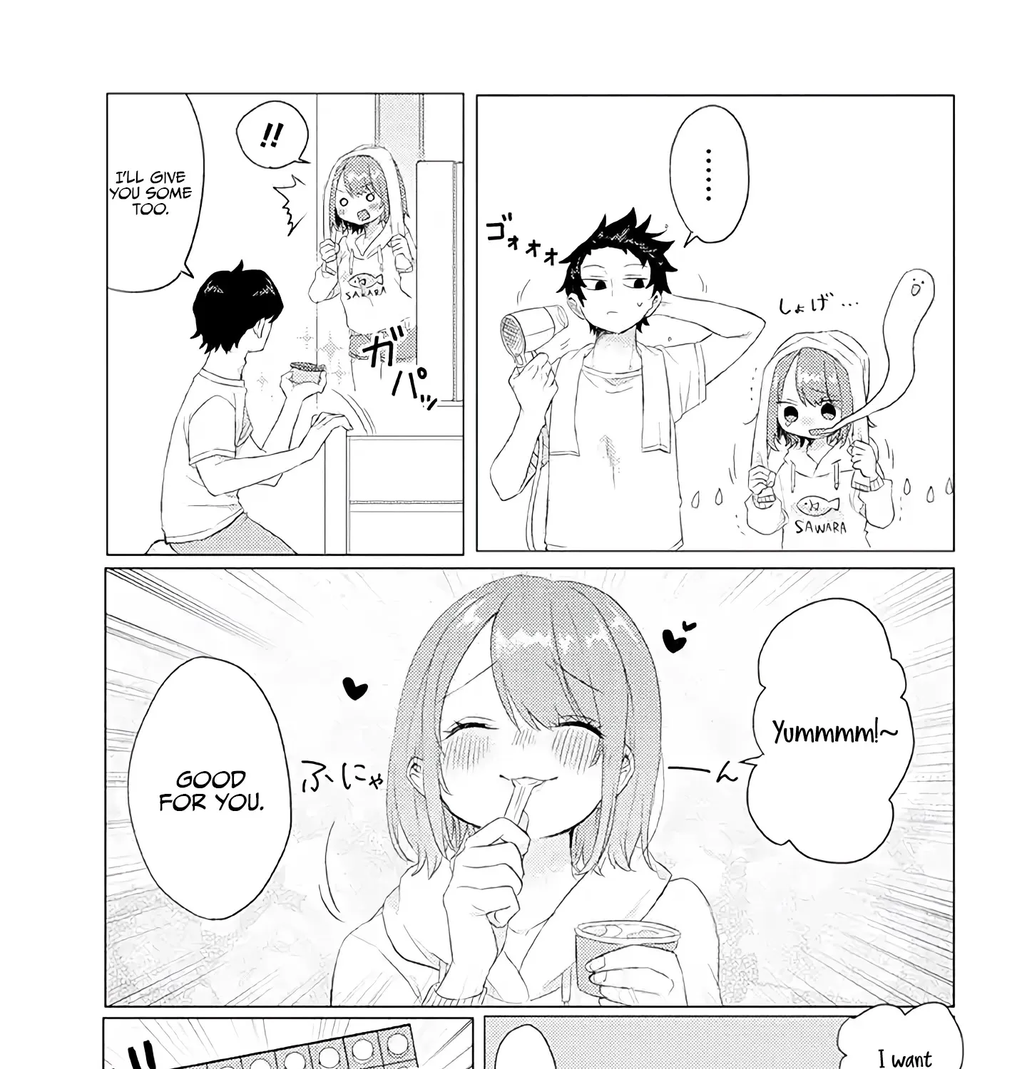 Girlfriend Who Absolutely Doesn’T Want To Take A Bath Vs Boyfriend Who Absolutely Wants Her To Take A Bath Chapter 6 page 14 - MangaKakalot