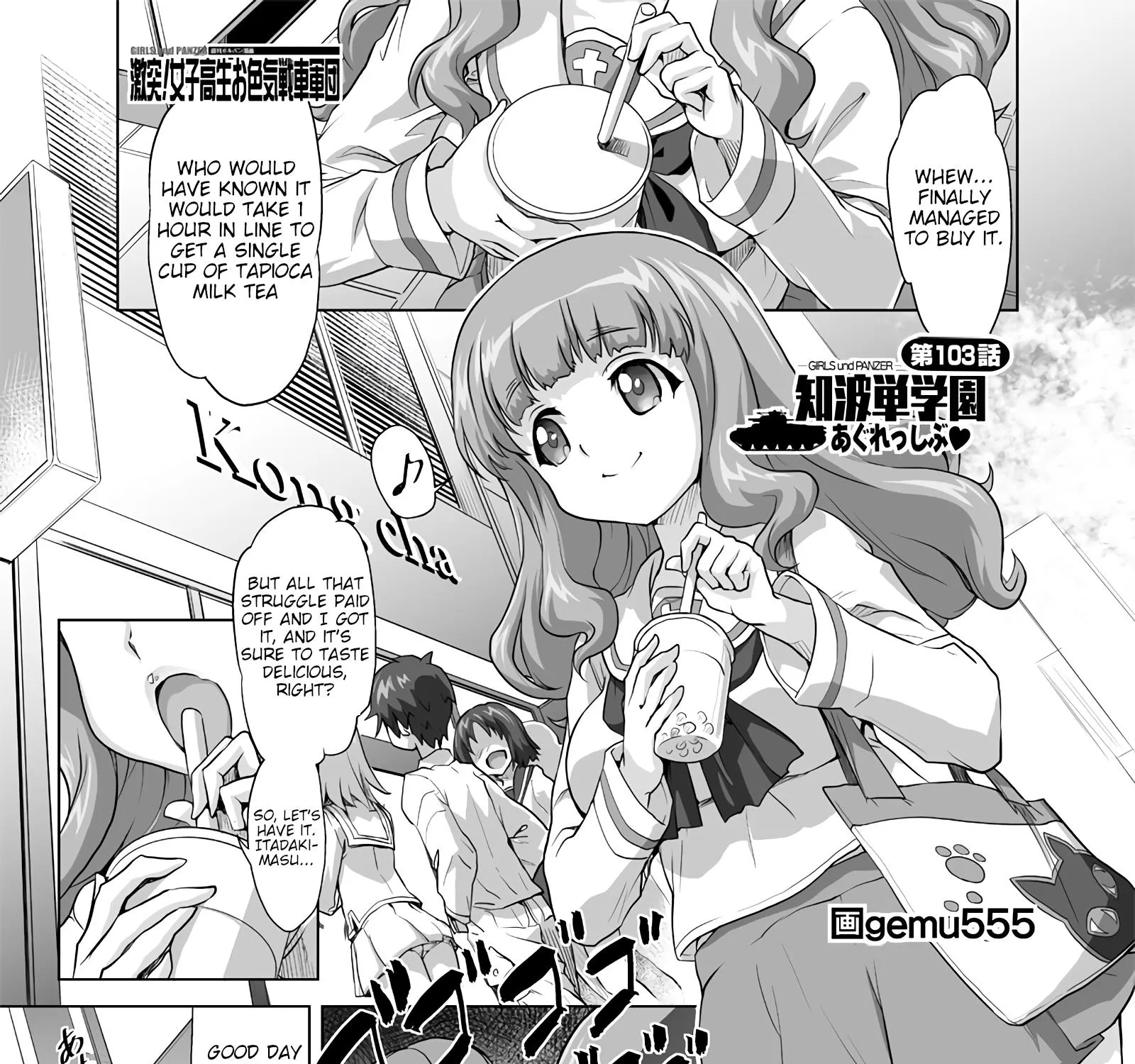 Girls und Panzer - Chi-HaTan Academy Aggressive Chapter 103 page 1 - MangaKakalot