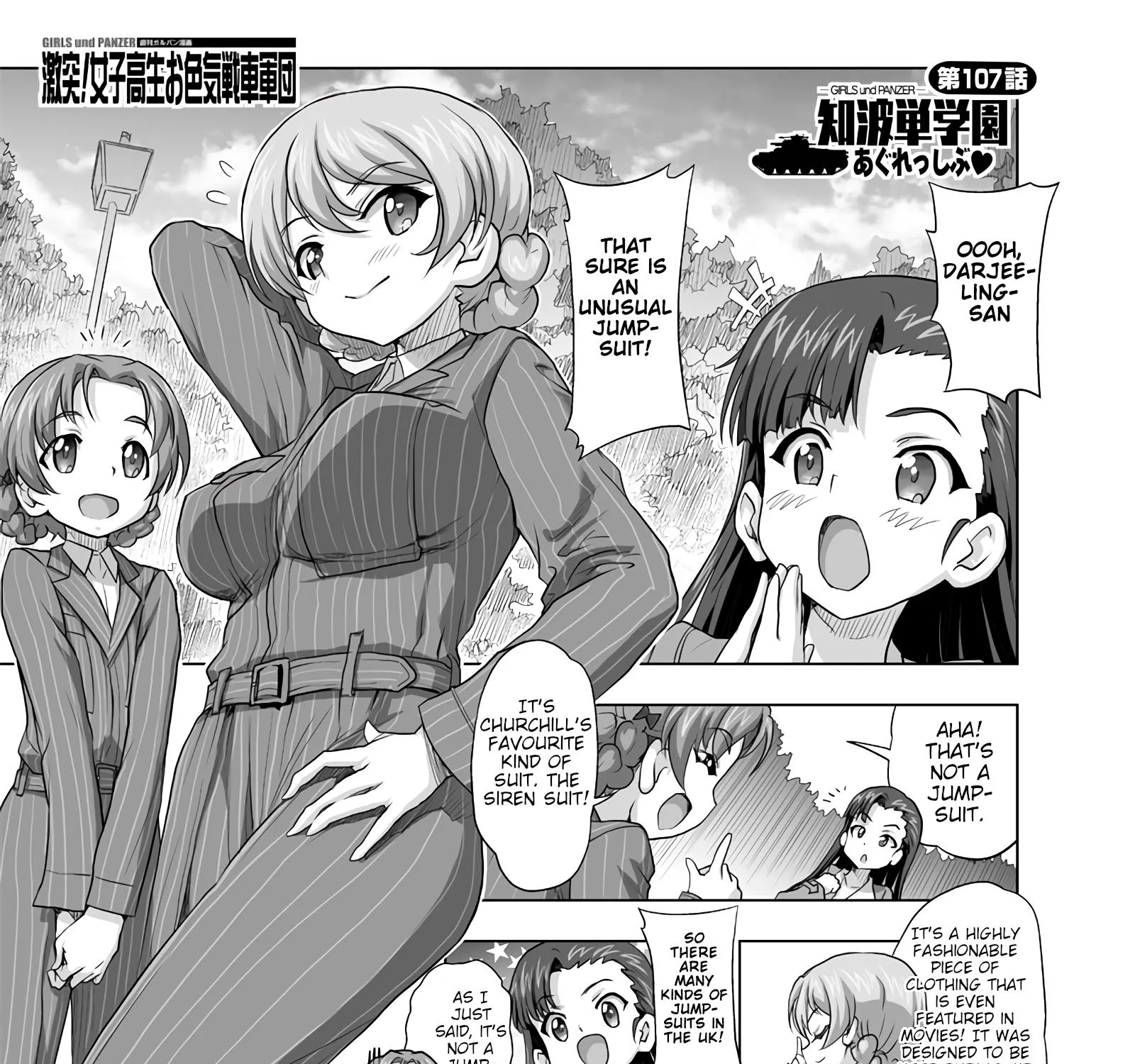 Girls und Panzer - Chi-HaTan Academy Aggressive Chapter 107 page 1 - MangaKakalot