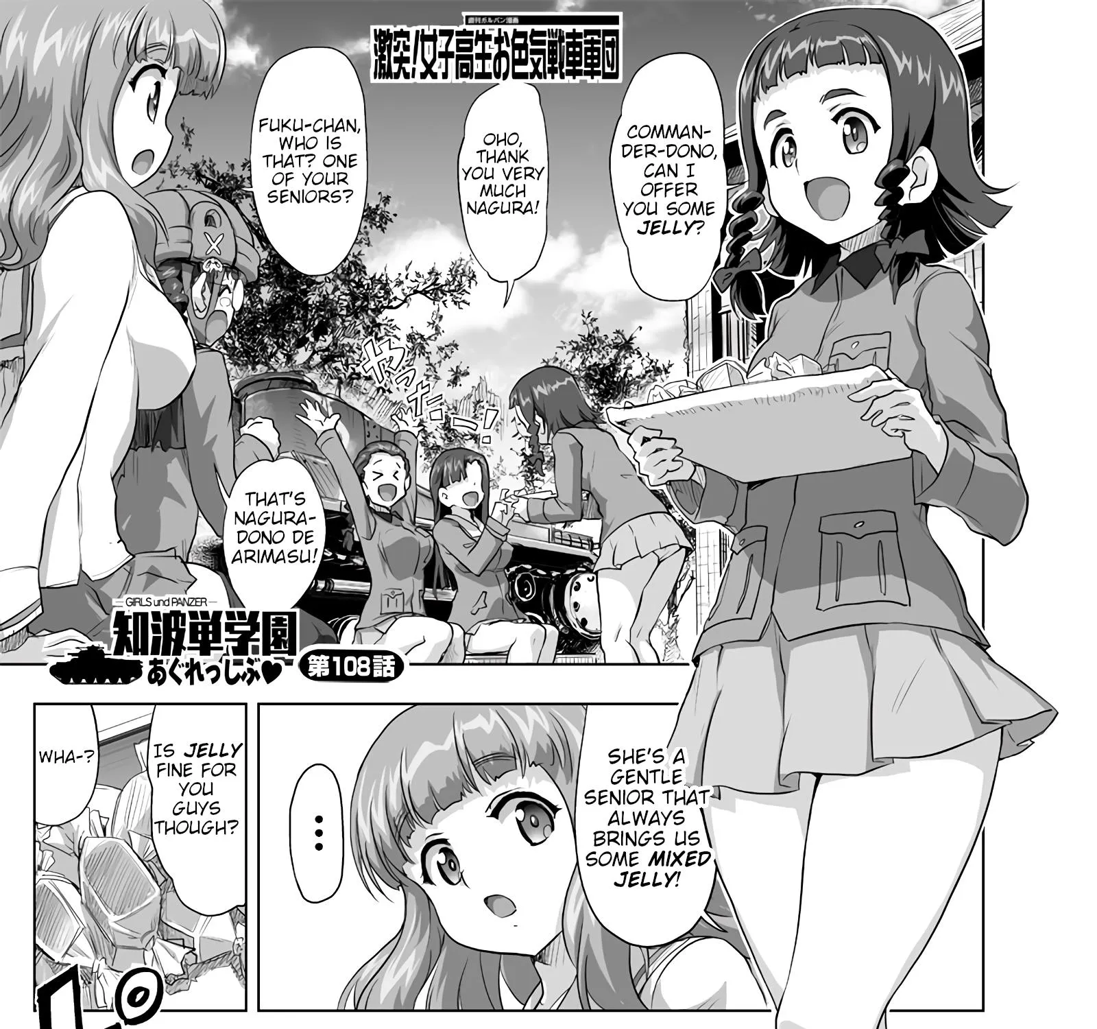 Girls und Panzer - Chi-HaTan Academy Aggressive Chapter 108 page 1 - MangaKakalot