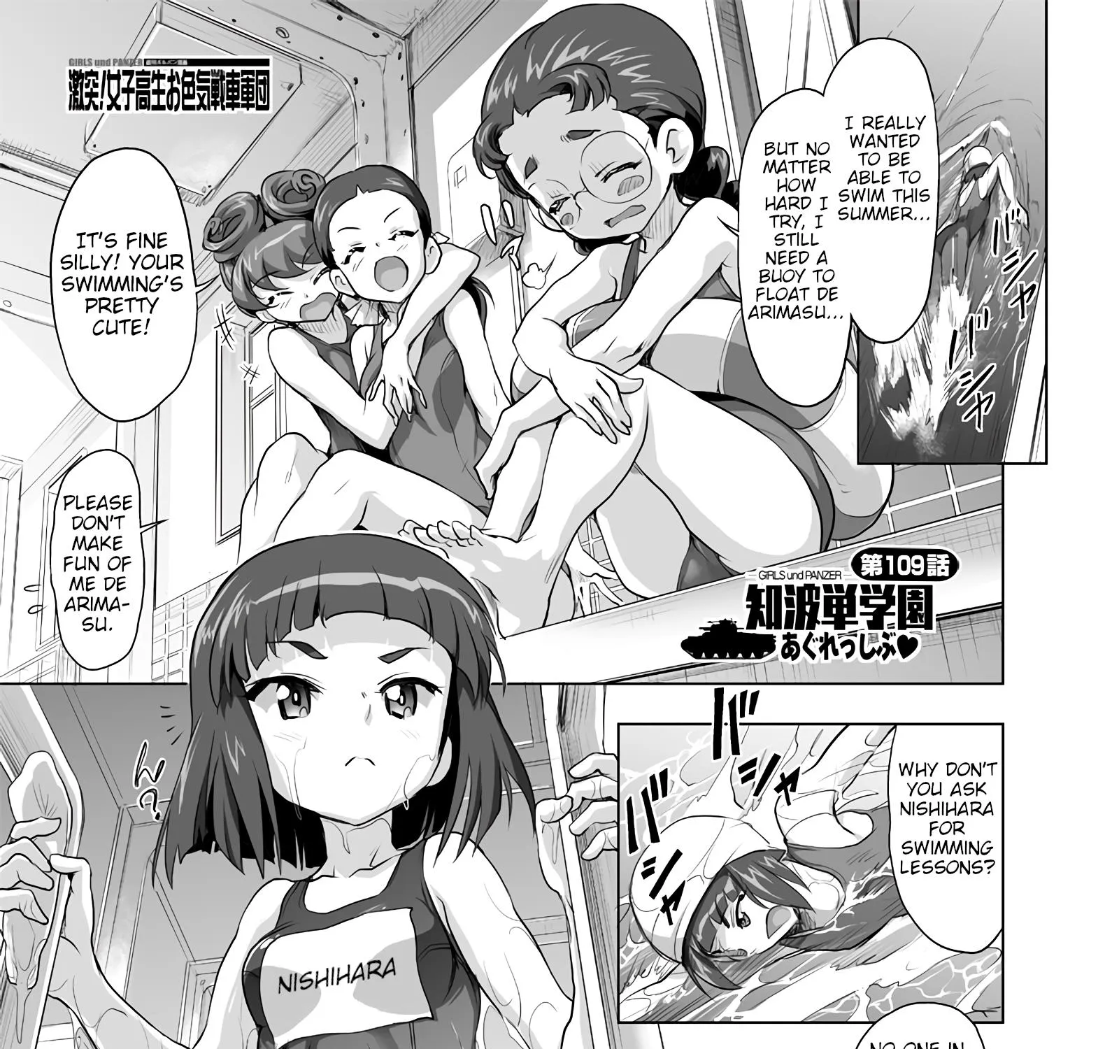 Girls und Panzer - Chi-HaTan Academy Aggressive Chapter 109 page 1 - MangaKakalot