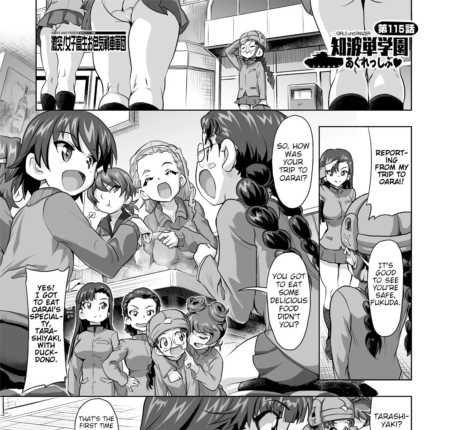 Girls und Panzer - Chi-HaTan Academy Aggressive Chapter 115 page 1 - MangaKakalot