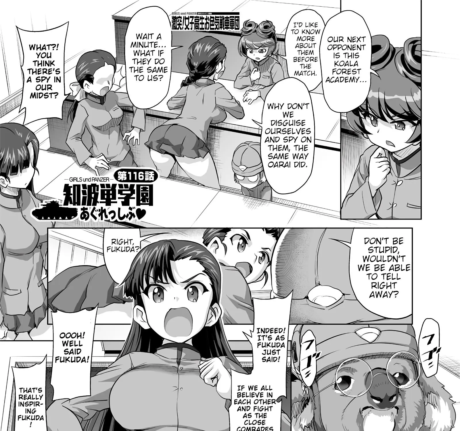 Girls und Panzer - Chi-HaTan Academy Aggressive Chapter 116 page 1 - MangaKakalot