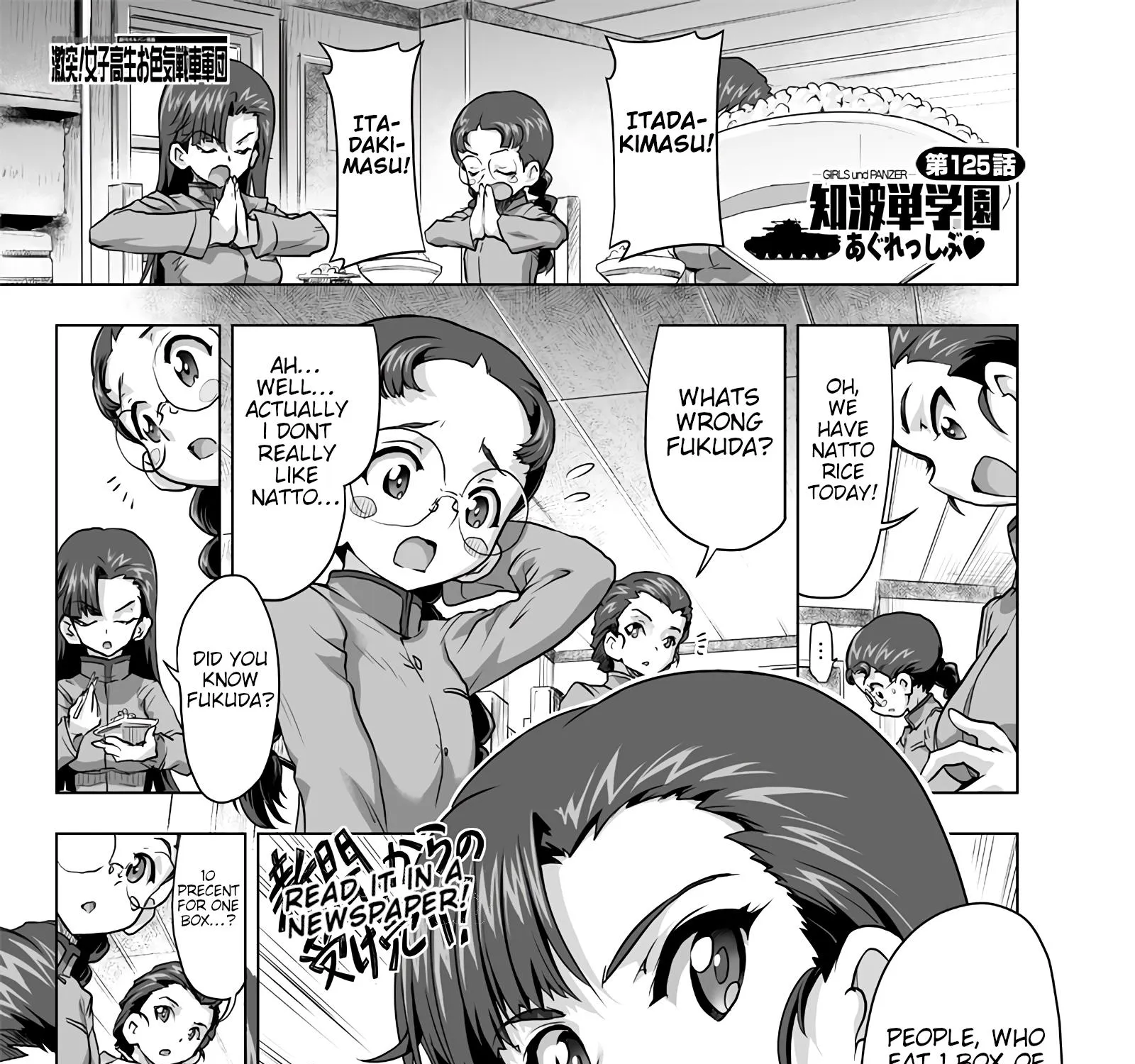 Girls und Panzer - Chi-HaTan Academy Aggressive Chapter 125 page 1 - MangaKakalot