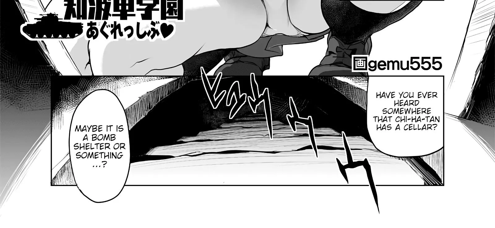 Girls und Panzer - Chi-HaTan Academy Aggressive Chapter 128 page 2 - MangaKakalot