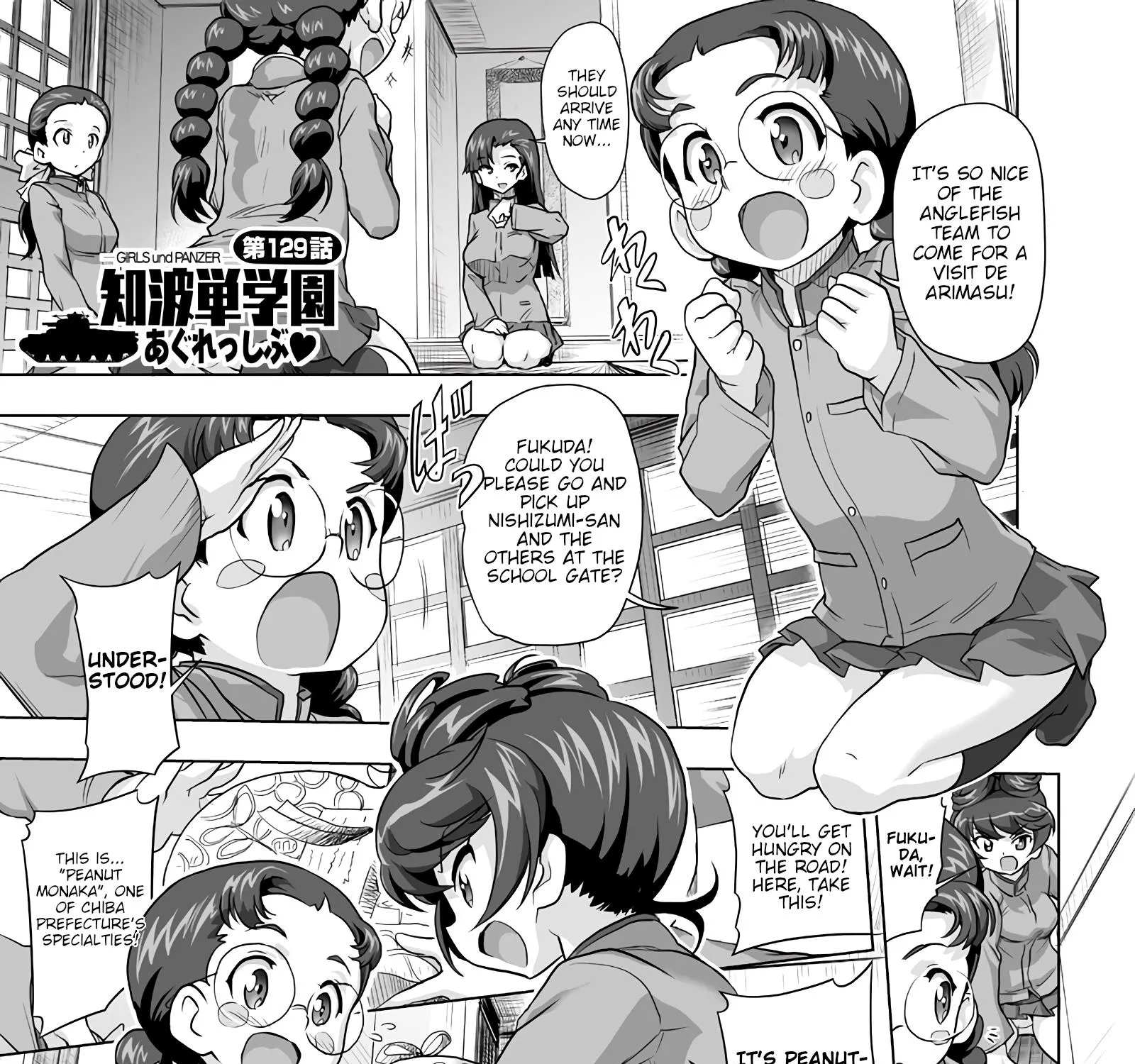 Girls und Panzer - Chi-HaTan Academy Aggressive Chapter 129 page 1 - MangaKakalot