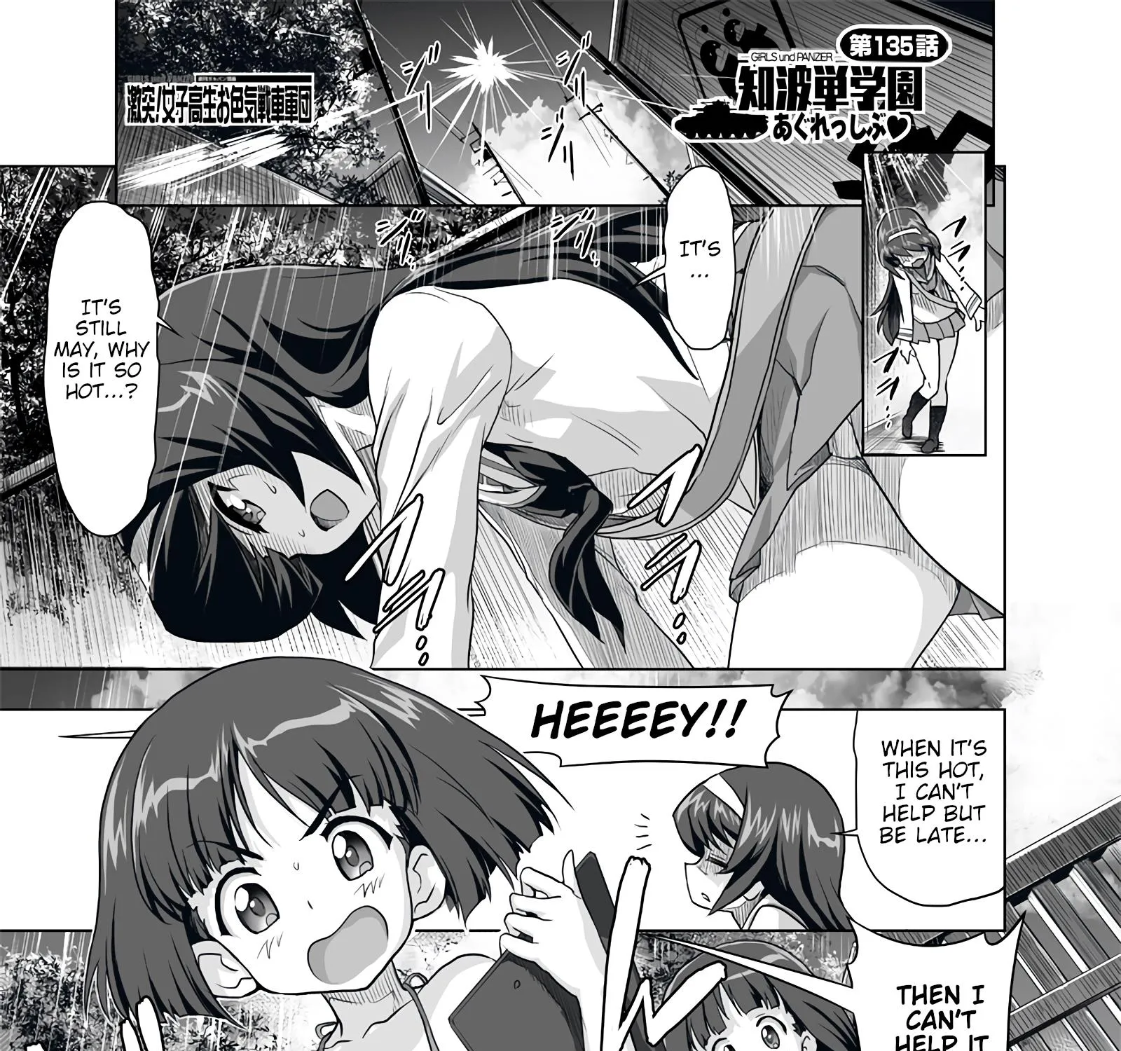 Girls und Panzer - Chi-HaTan Academy Aggressive Chapter 135 page 1 - MangaKakalot