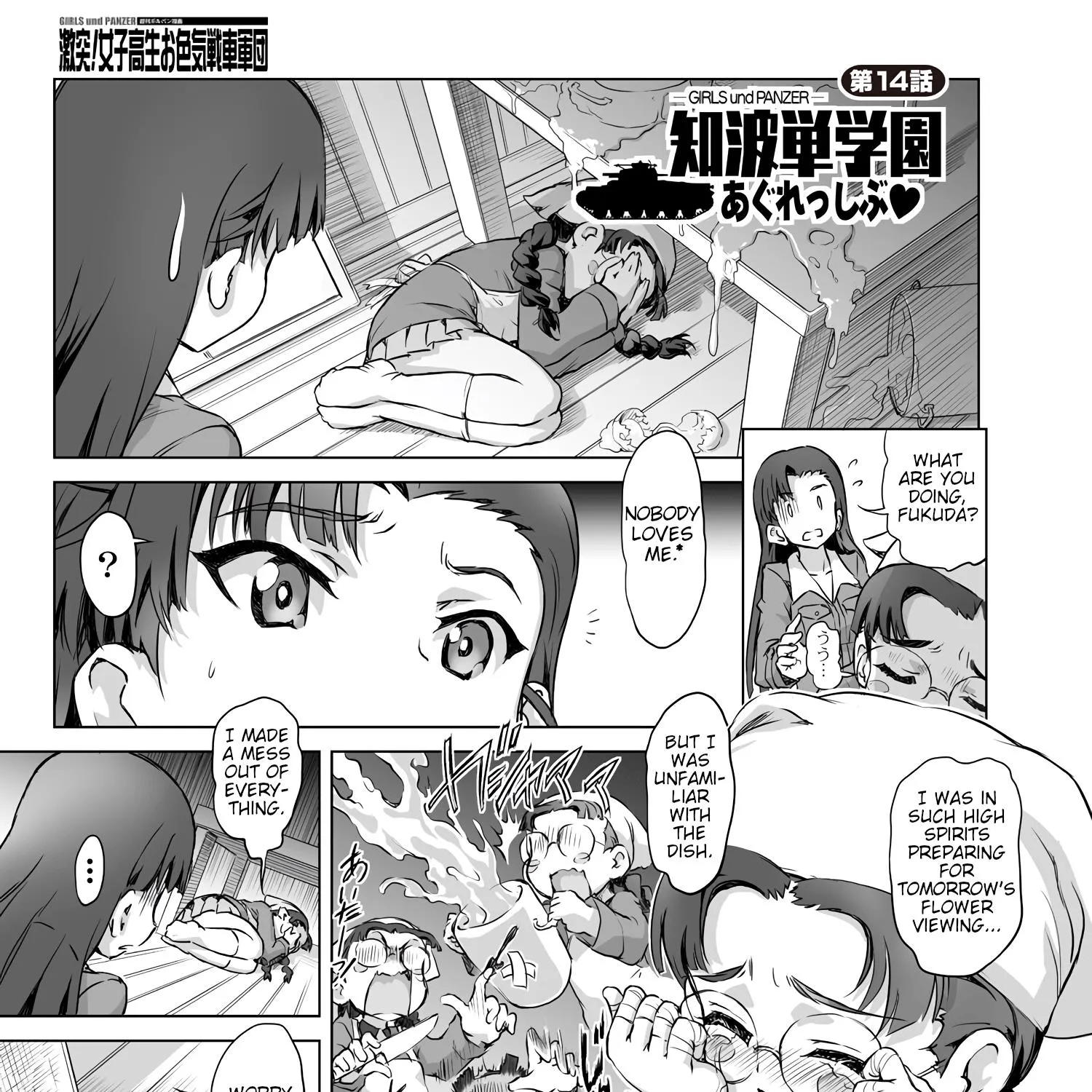 Girls und Panzer - Chi-HaTan Academy Aggressive Chapter 14 page 1 - MangaKakalot