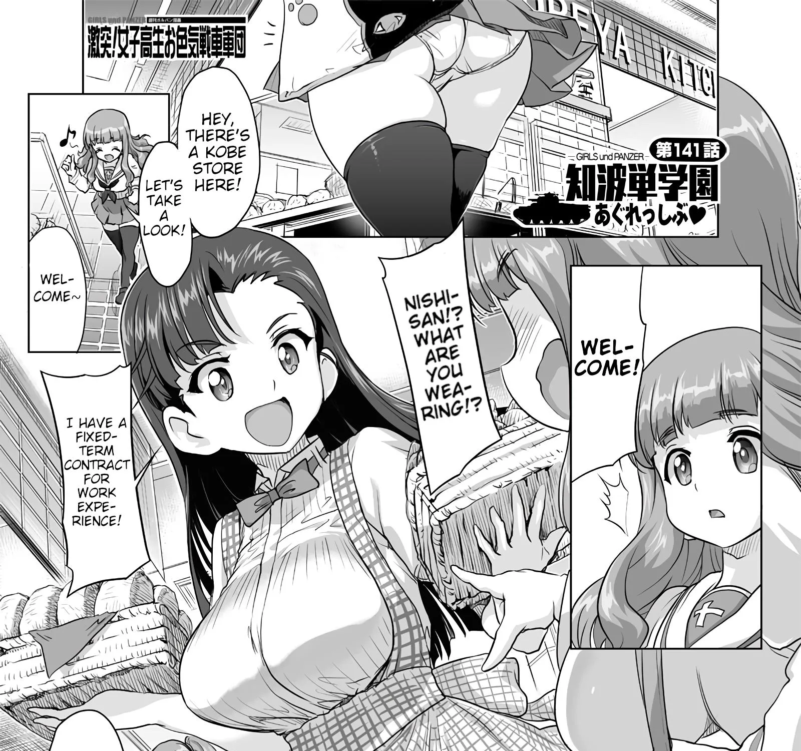 Girls und Panzer - Chi-HaTan Academy Aggressive Chapter 141 page 1 - MangaKakalot