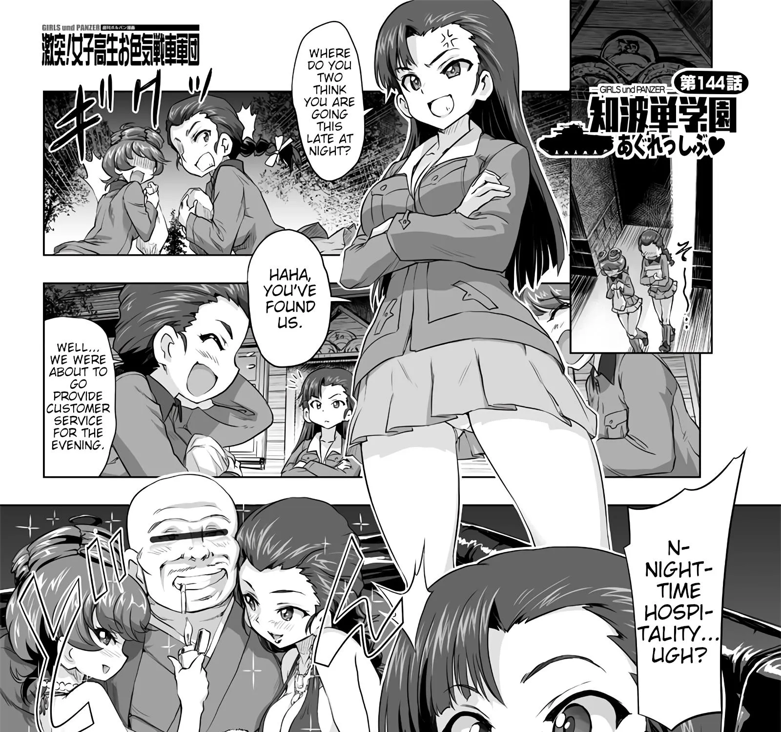 Girls und Panzer - Chi-HaTan Academy Aggressive Chapter 144 page 1 - MangaKakalot