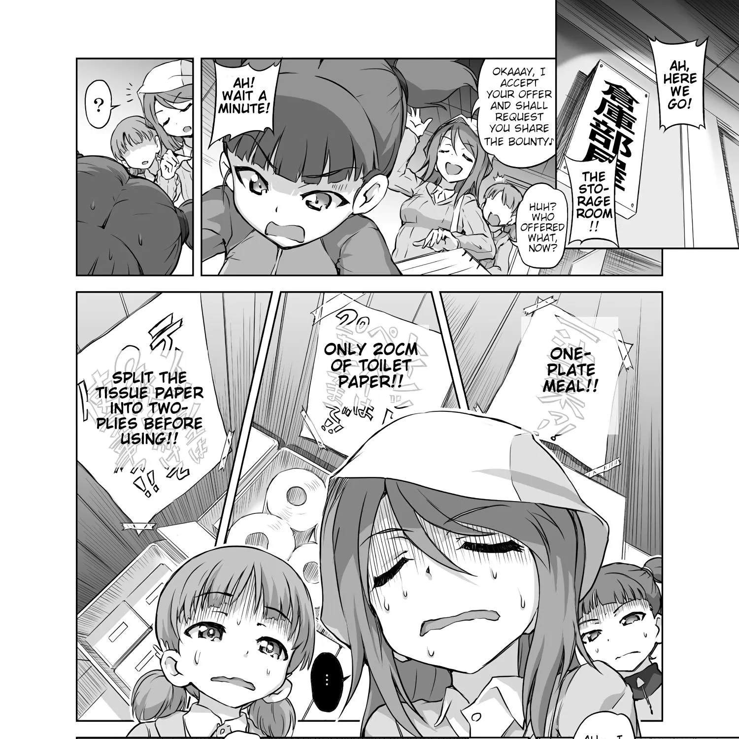 Girls und Panzer - Chi-HaTan Academy Aggressive Chapter 15 page 3 - MangaKakalot