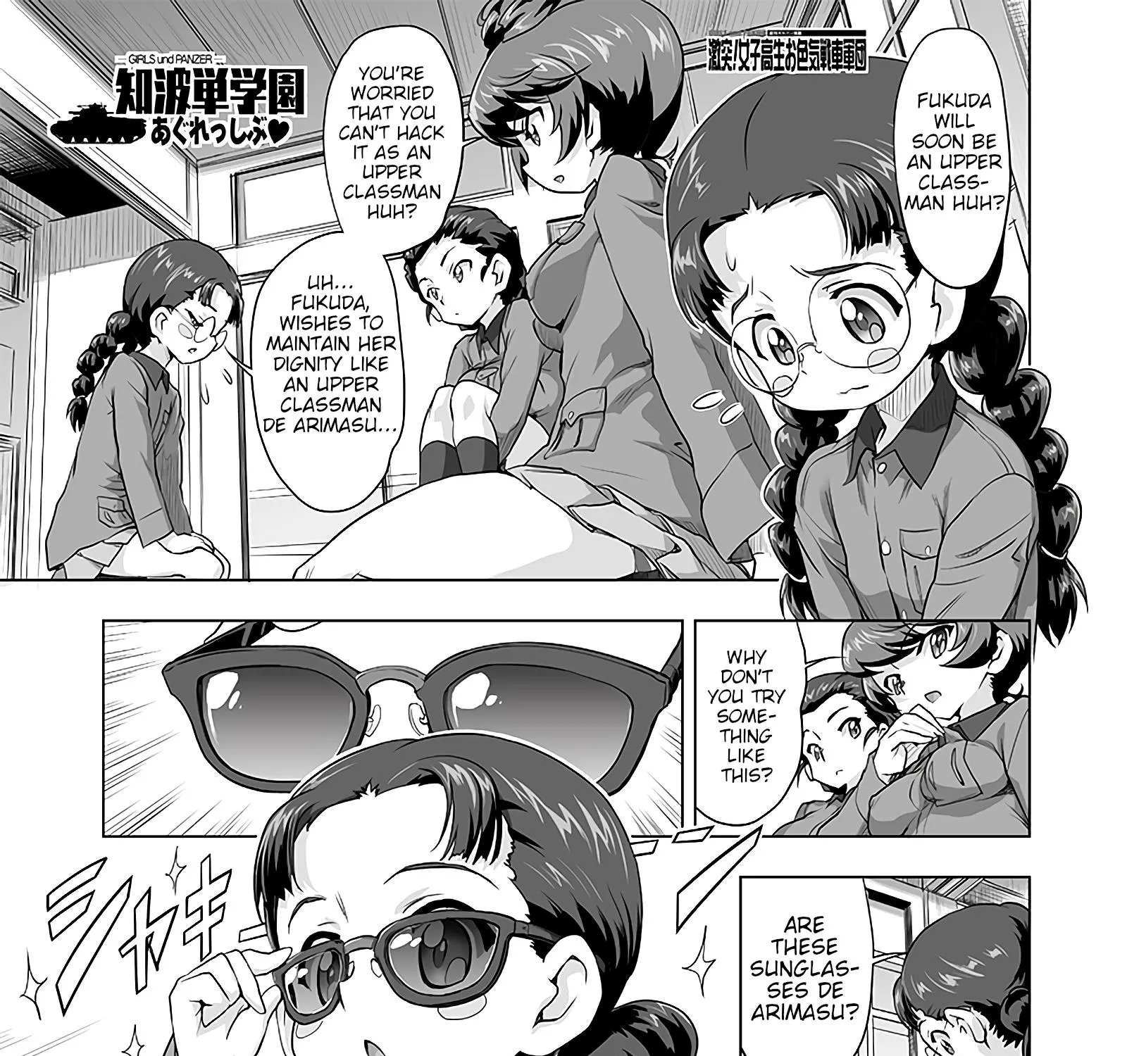 Girls und Panzer - Chi-HaTan Academy Aggressive Chapter 162 page 1 - MangaKakalot