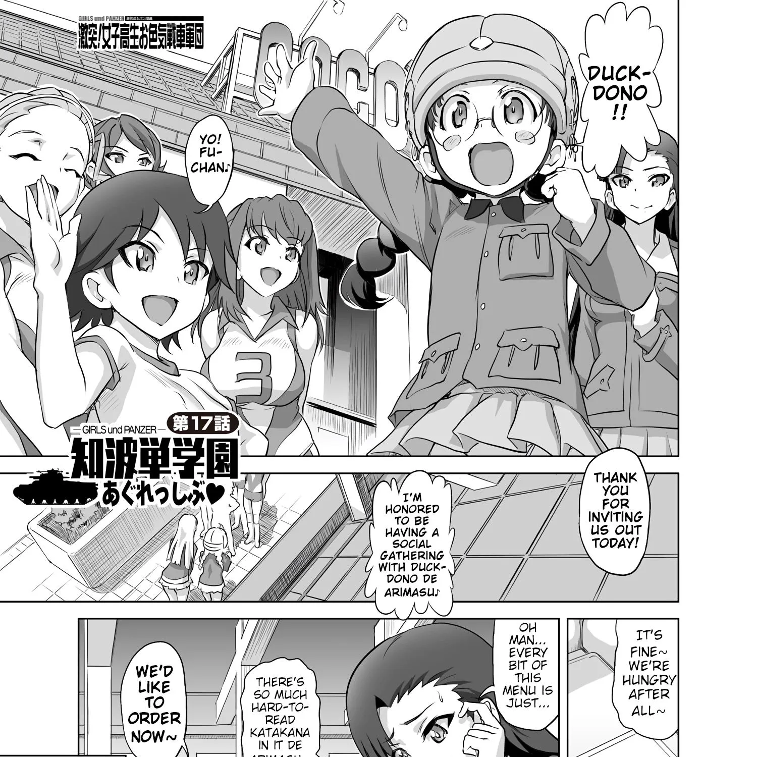 Girls und Panzer - Chi-HaTan Academy Aggressive Chapter 17 page 1 - MangaKakalot