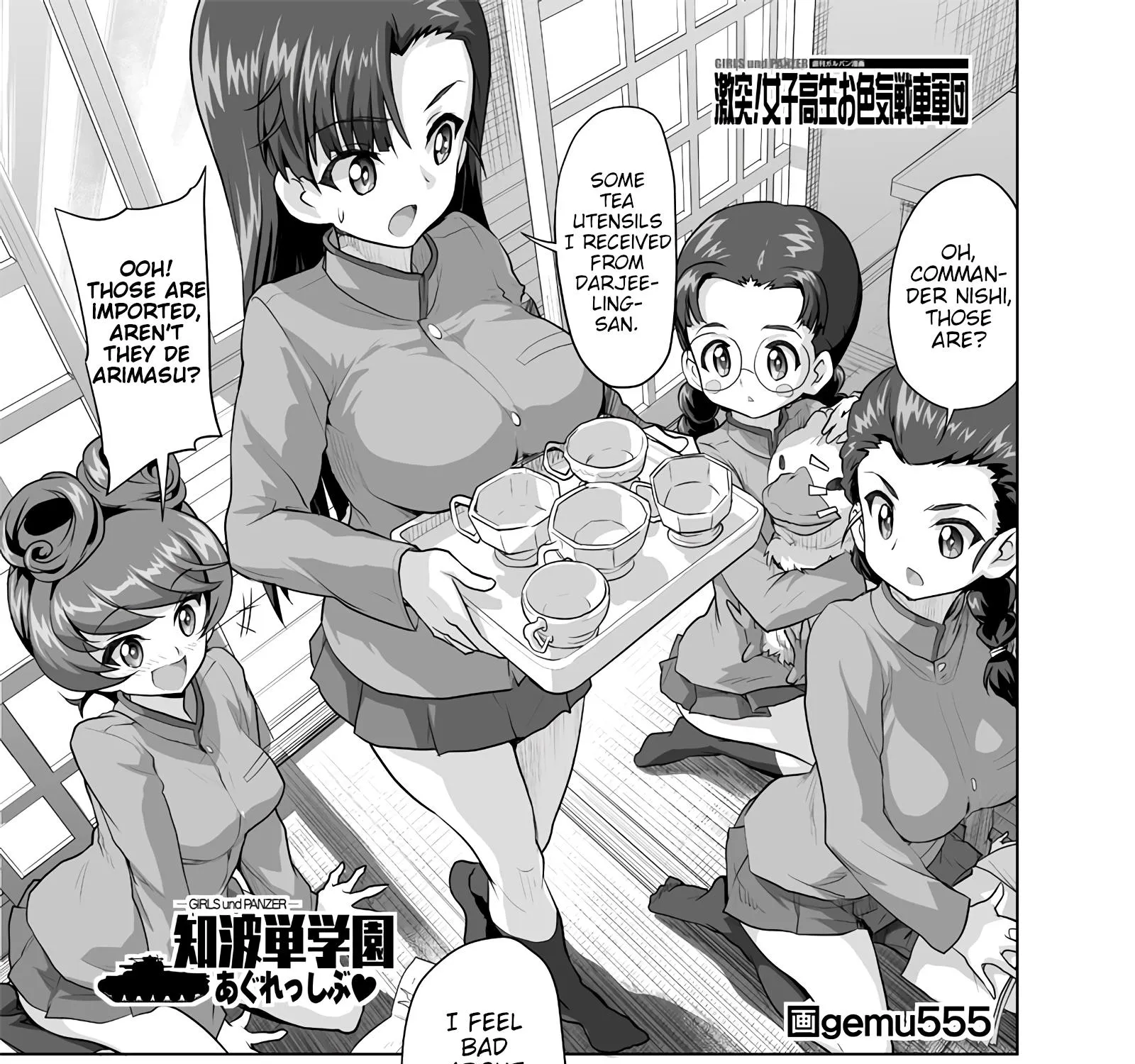 Girls und Panzer - Chi-HaTan Academy Aggressive Chapter 172 page 1 - MangaKakalot