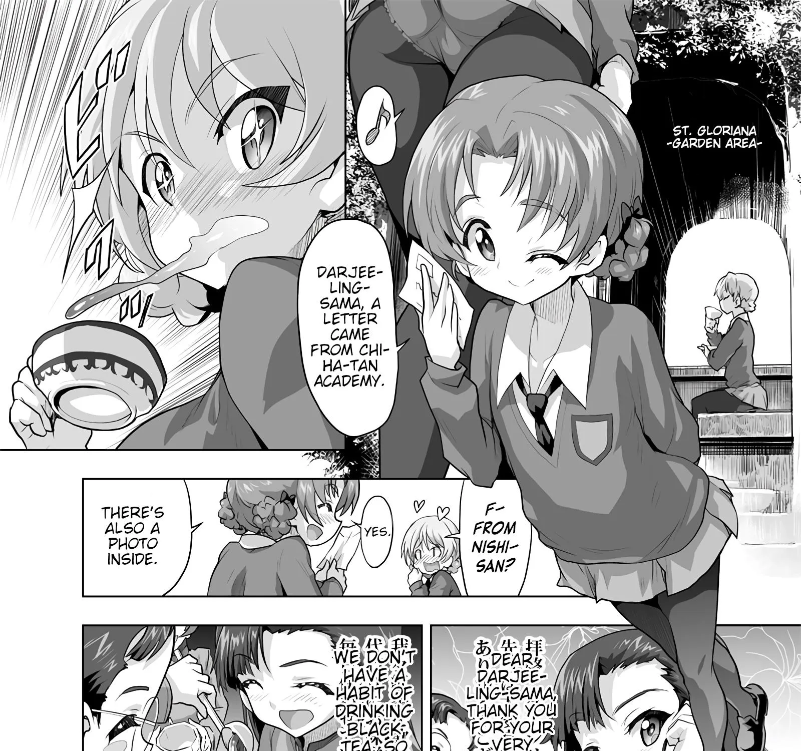 Girls und Panzer - Chi-HaTan Academy Aggressive Chapter 172 page 3 - MangaKakalot