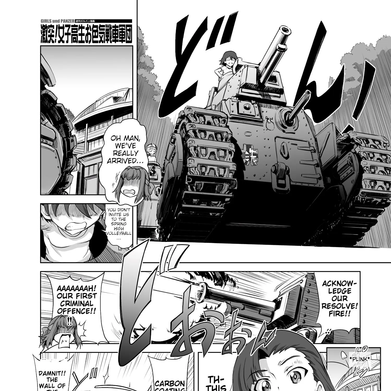 Girls und Panzer - Chi-HaTan Academy Aggressive Chapter 19 page 3 - MangaKakalot