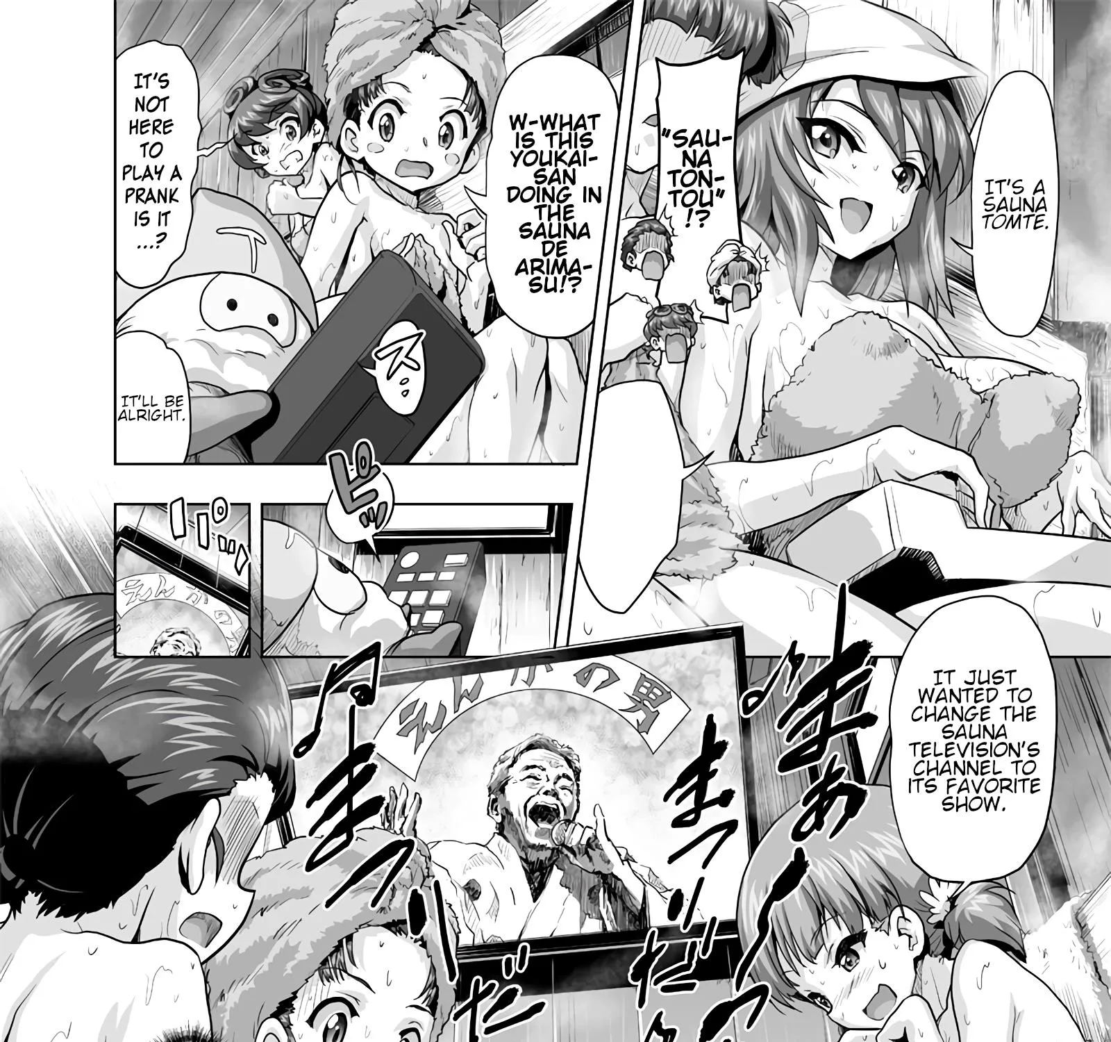 Girls und Panzer - Chi-HaTan Academy Aggressive Chapter 197 page 3 - MangaKakalot