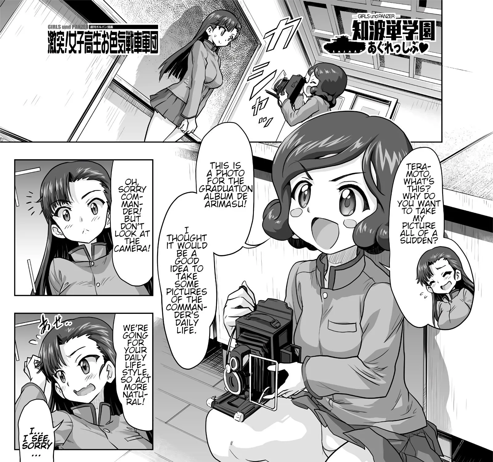 Girls und Panzer - Chi-HaTan Academy Aggressive Chapter 199 page 1 - MangaKakalot