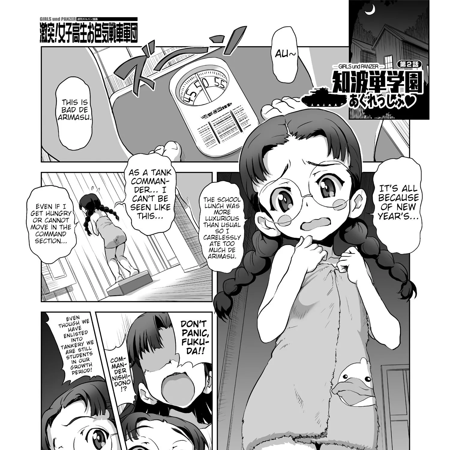 Girls und Panzer - Chi-HaTan Academy Aggressive Chapter 2 page 1 - MangaKakalot