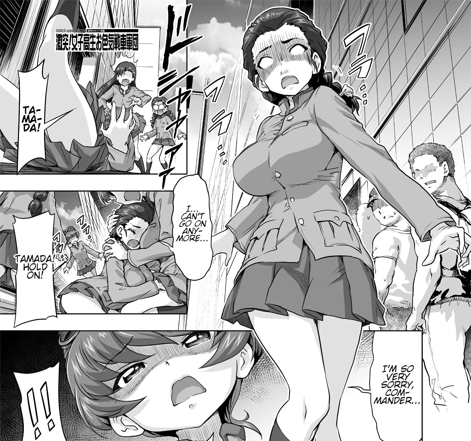 Girls und Panzer - Chi-HaTan Academy Aggressive Chapter 203 page 1 - MangaKakalot