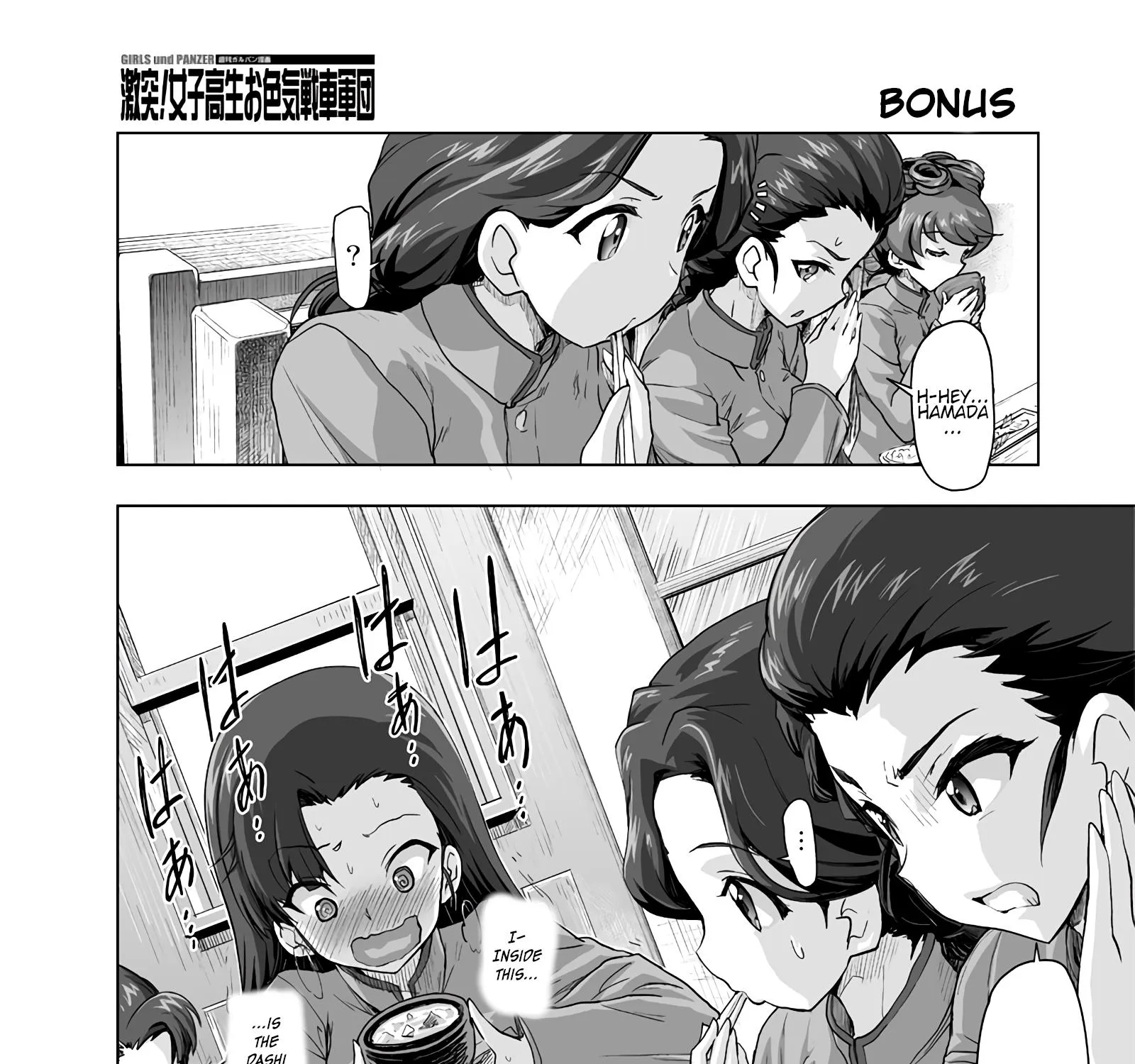 Girls und Panzer - Chi-HaTan Academy Aggressive Chapter 204 page 7 - MangaKakalot