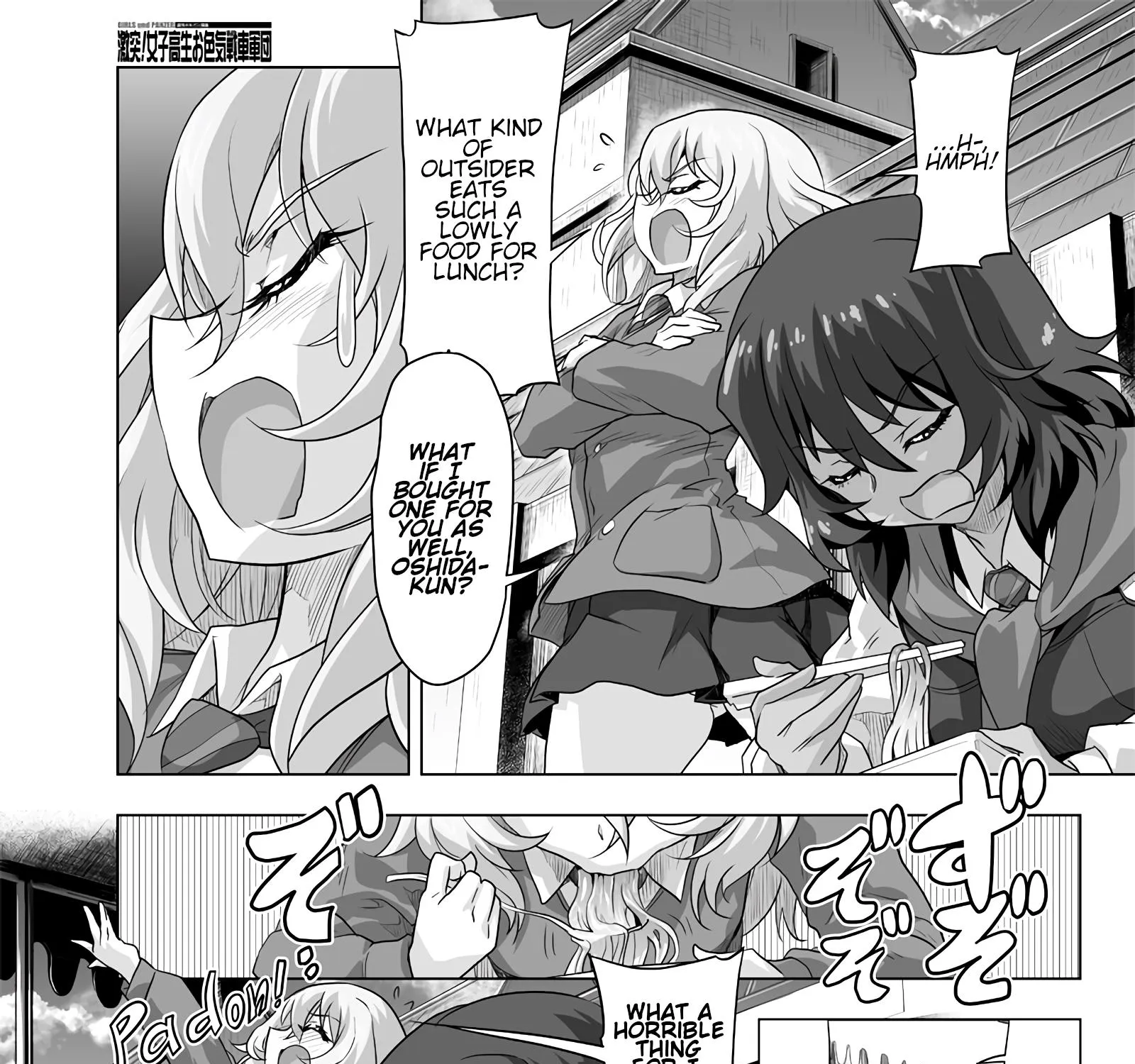 Girls und Panzer - Chi-HaTan Academy Aggressive Chapter 207 page 3 - MangaKakalot