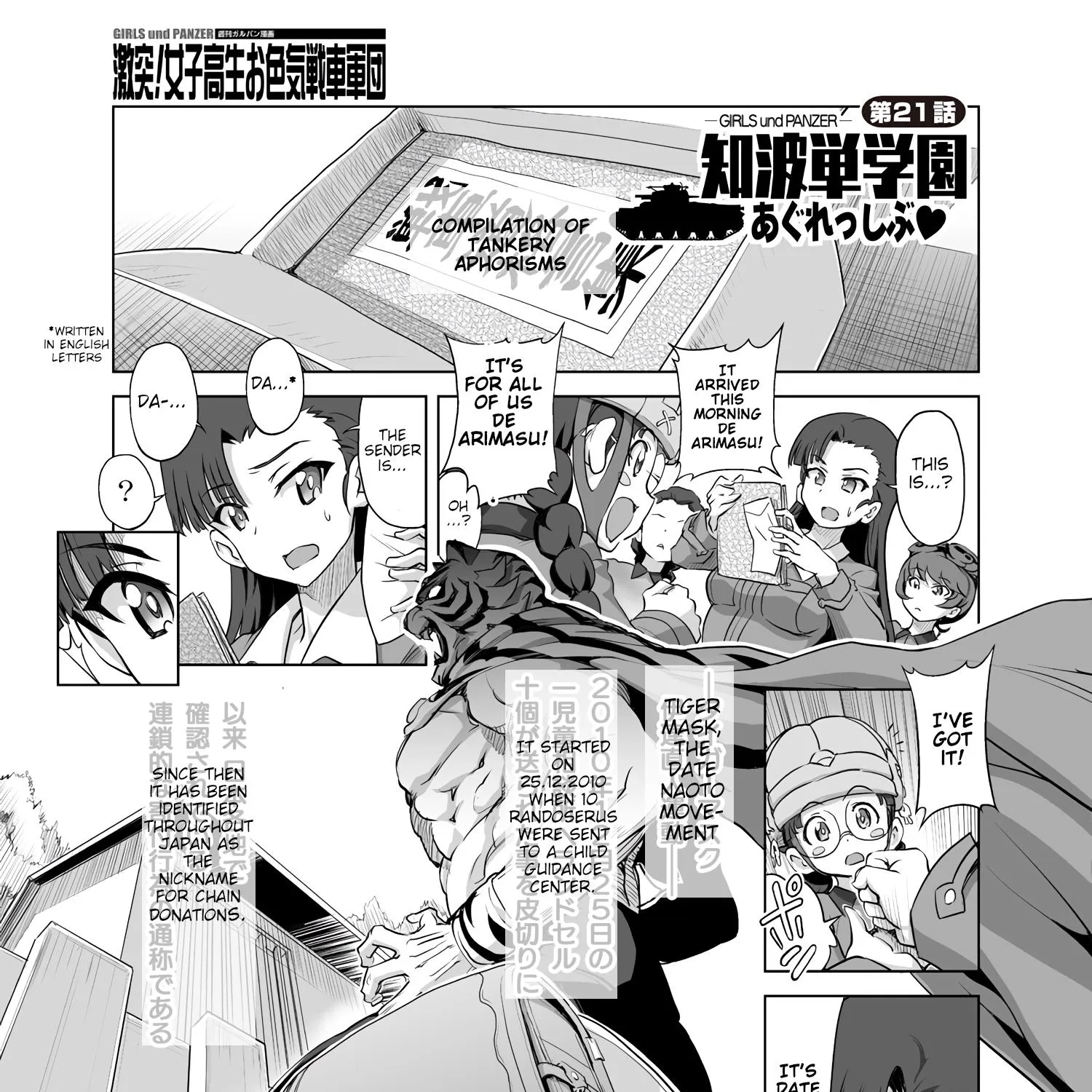 Girls und Panzer - Chi-HaTan Academy Aggressive Chapter 21 page 1 - MangaKakalot