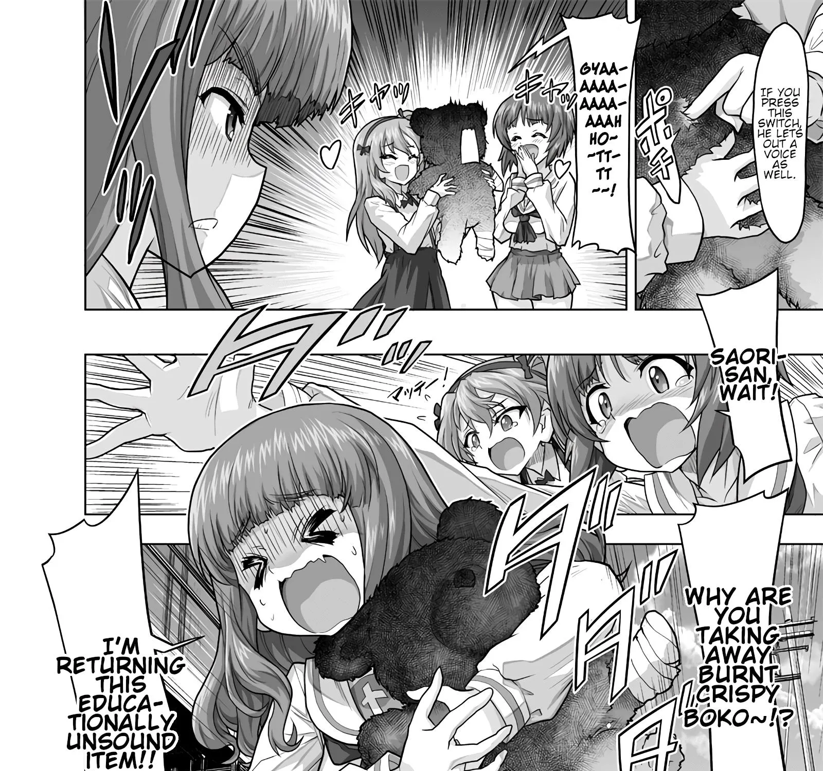 Girls und Panzer - Chi-HaTan Academy Aggressive Chapter 229 page 3 - MangaKakalot