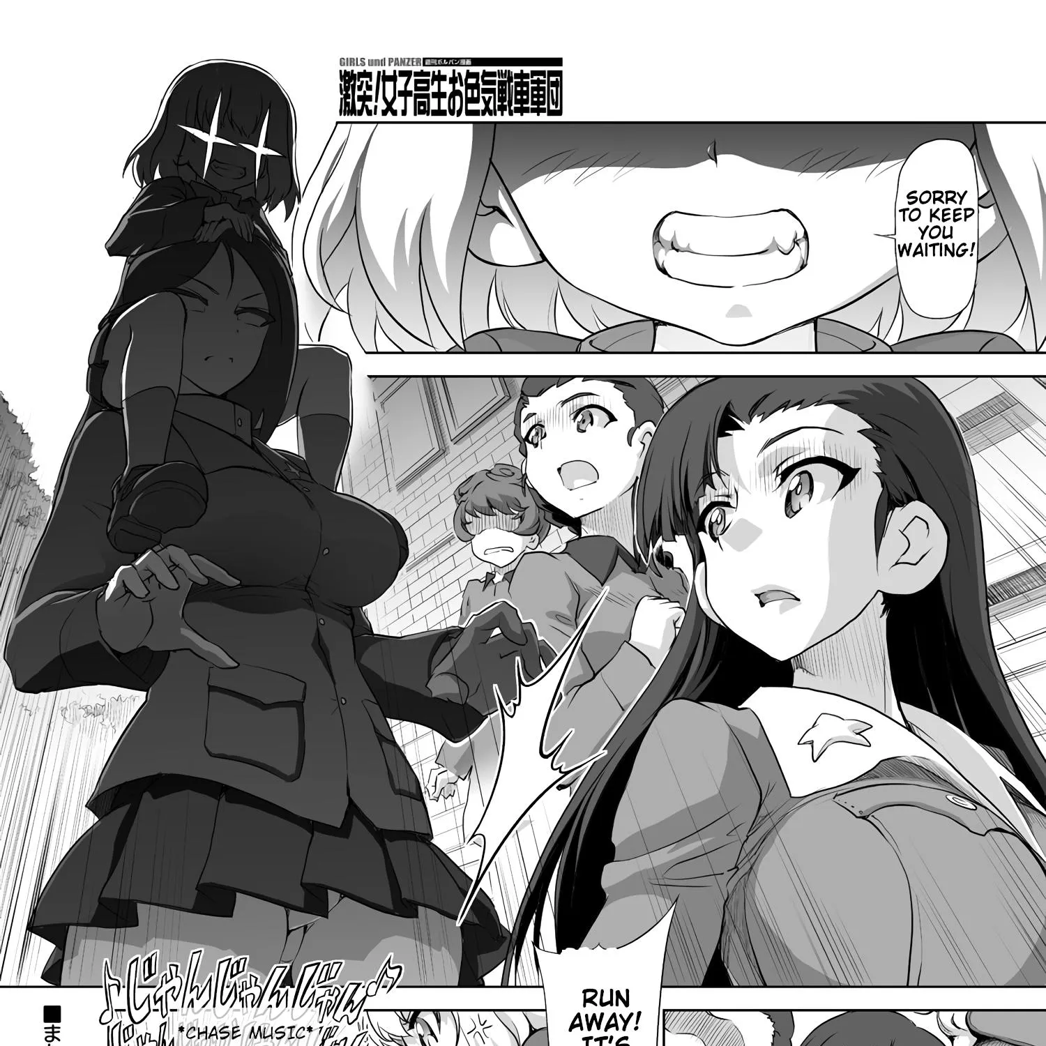 Girls und Panzer - Chi-HaTan Academy Aggressive Chapter 23 page 3 - MangaKakalot