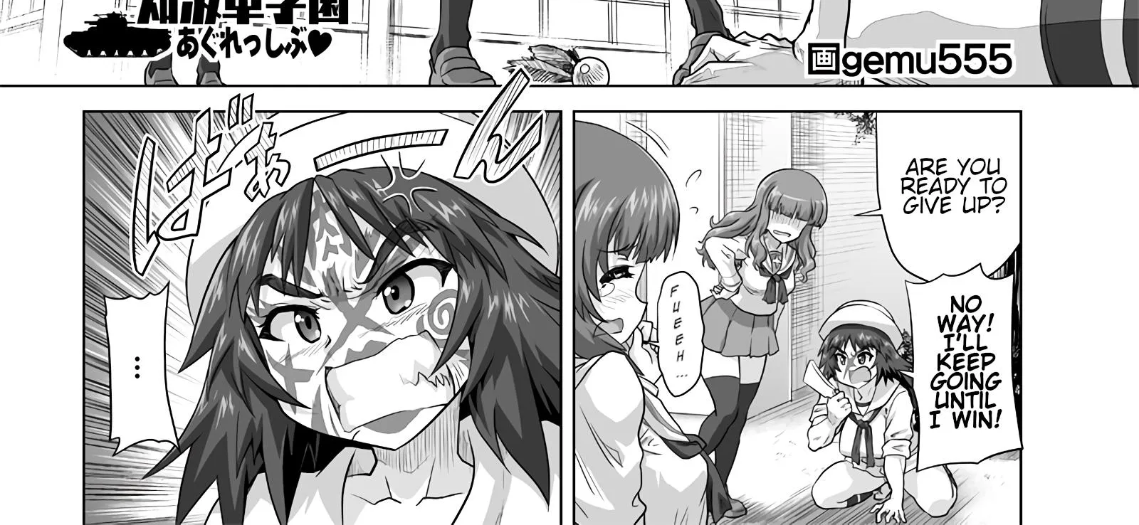 Girls und Panzer - Chi-HaTan Academy Aggressive Chapter 234 page 2 - MangaKakalot