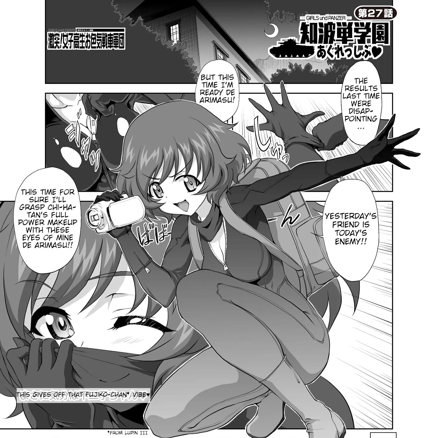 Girls und Panzer - Chi-HaTan Academy Aggressive Chapter 27 page 1 - MangaKakalot