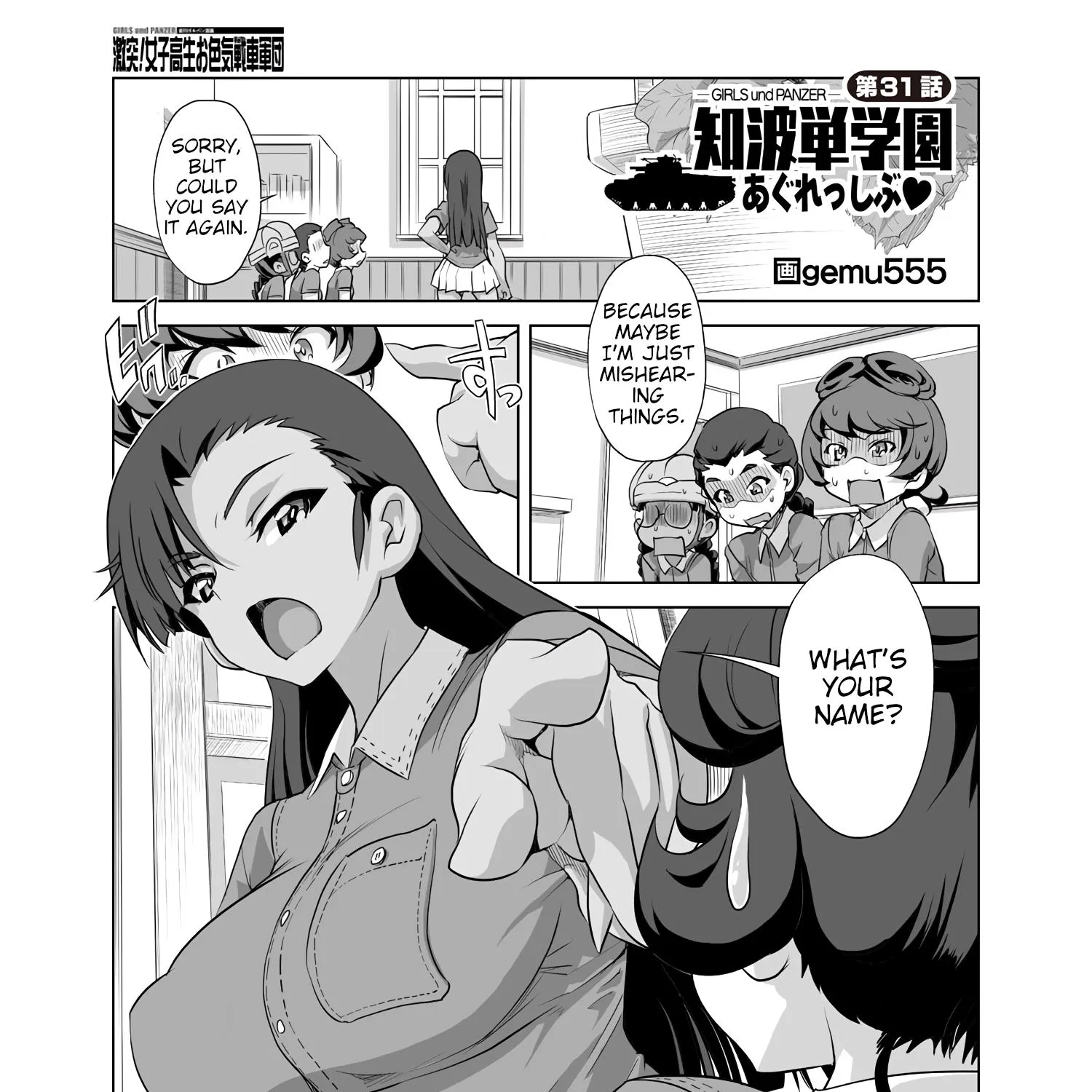 Girls und Panzer - Chi-HaTan Academy Aggressive Chapter 31 page 1 - MangaKakalot