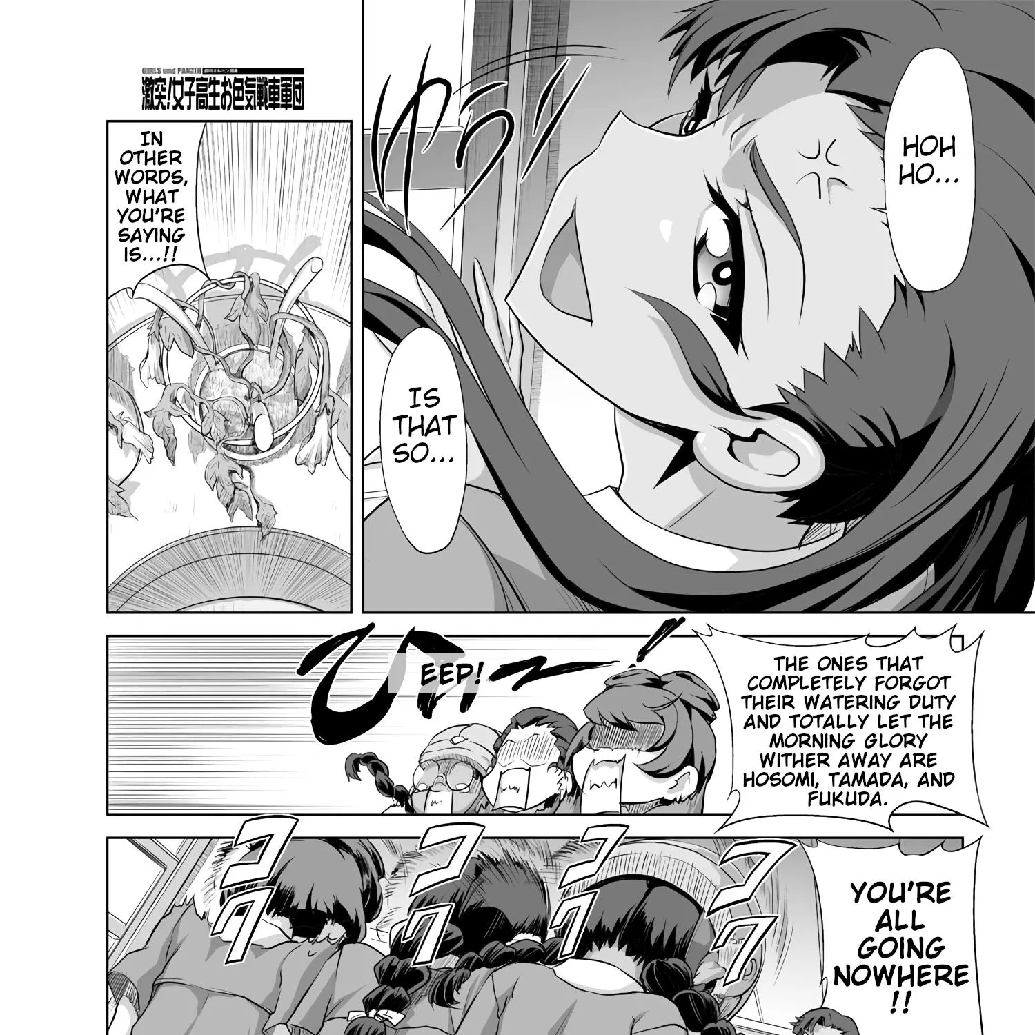 Girls und Panzer - Chi-HaTan Academy Aggressive Chapter 31 page 3 - MangaKakalot